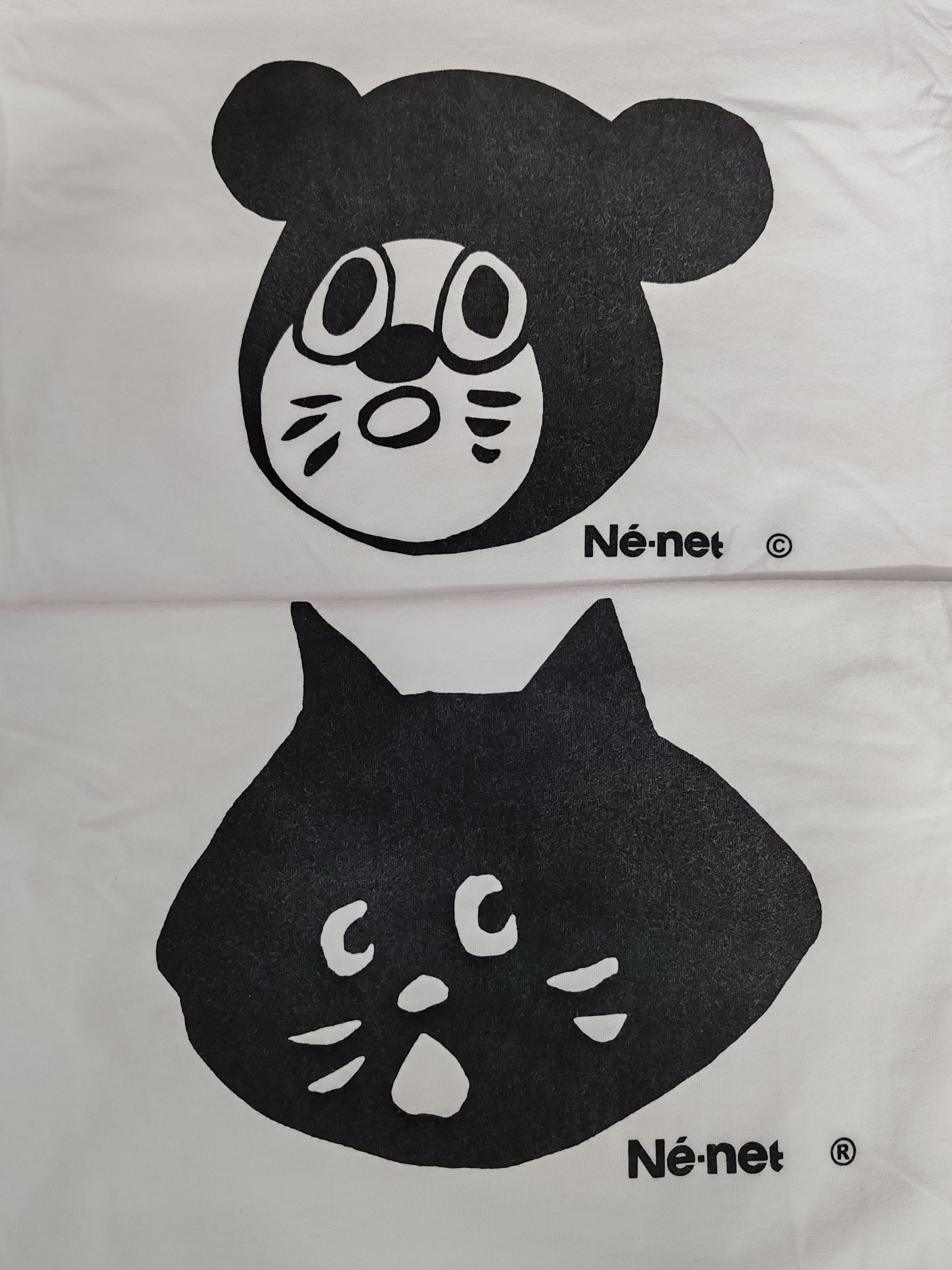 Issey Miyake Ne-net Issey Miyake 2pcs Combo Tee Japan Designer Size US S / EU 44-46 / 1 - 2 Thumbnail