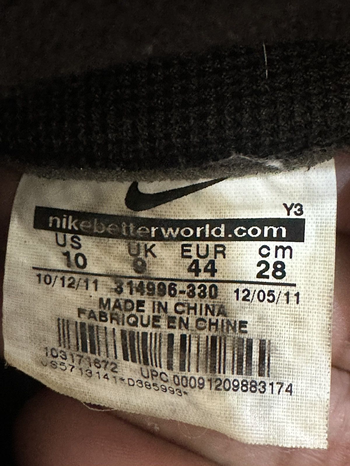 Nike Size 10 - Nike Air Foamposite One Electrolime (314996-330) Size US 10 / EU 43 - 6 Thumbnail