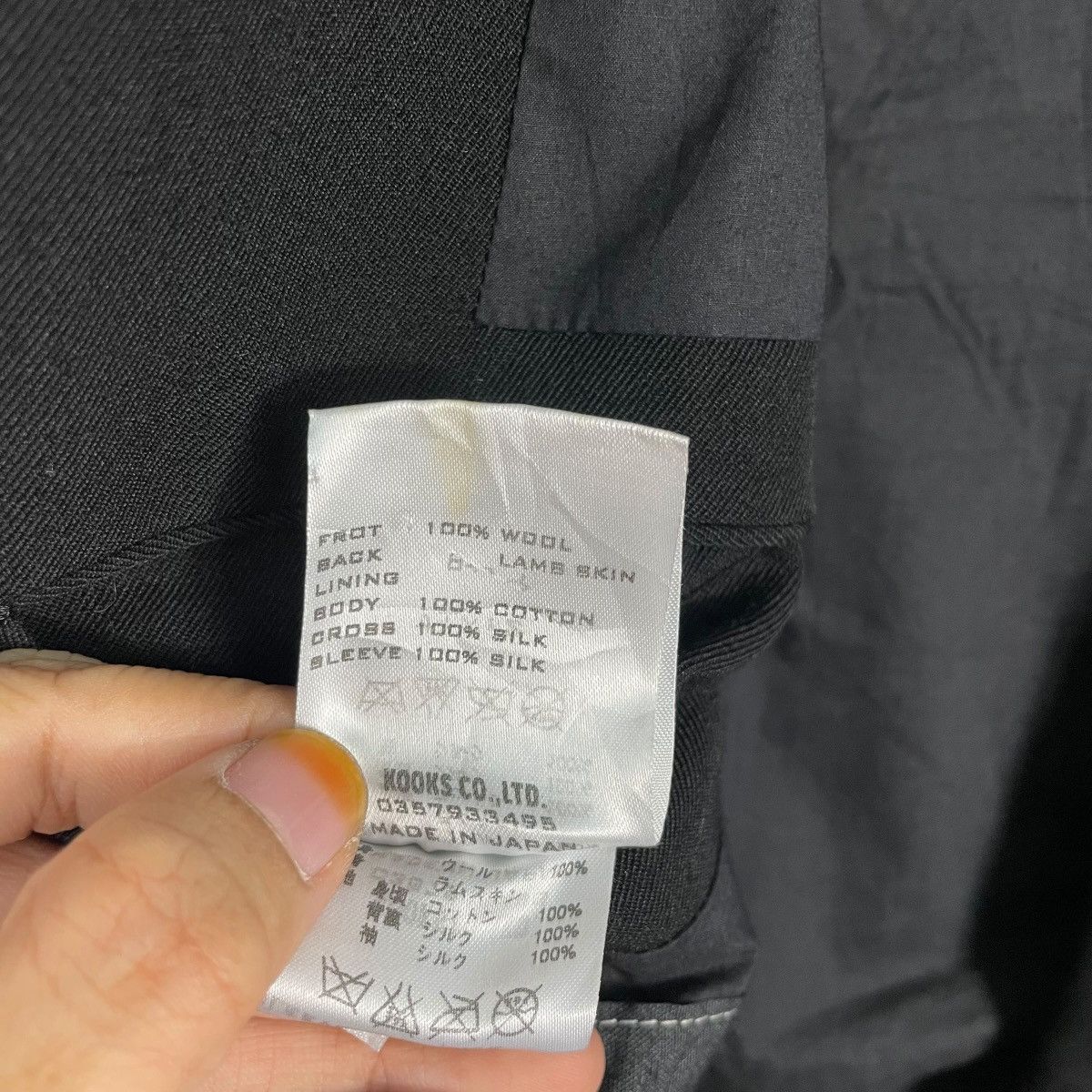 Number (N)ine Vintage SS06 Number Nine Wool Lamb Leather Blazer Jacket Size US S / EU 44-46 / 1 - 17 Thumbnail