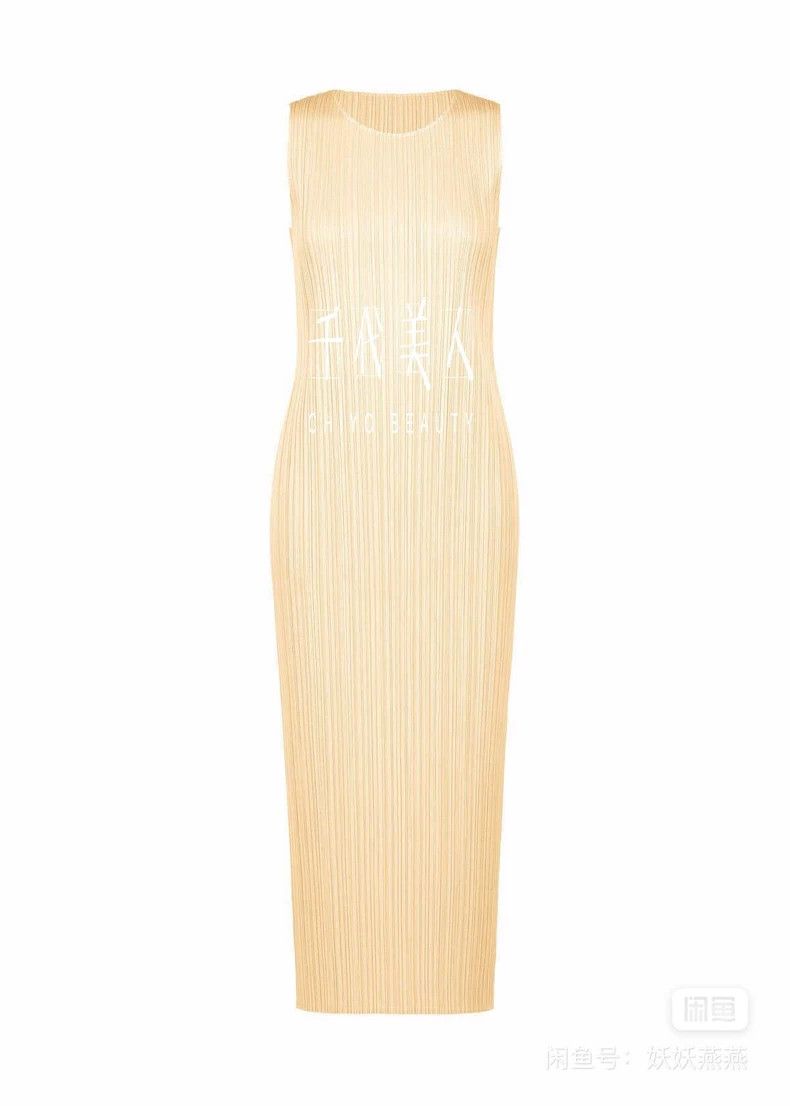 issey miyake size:5 Flesh-colored dress