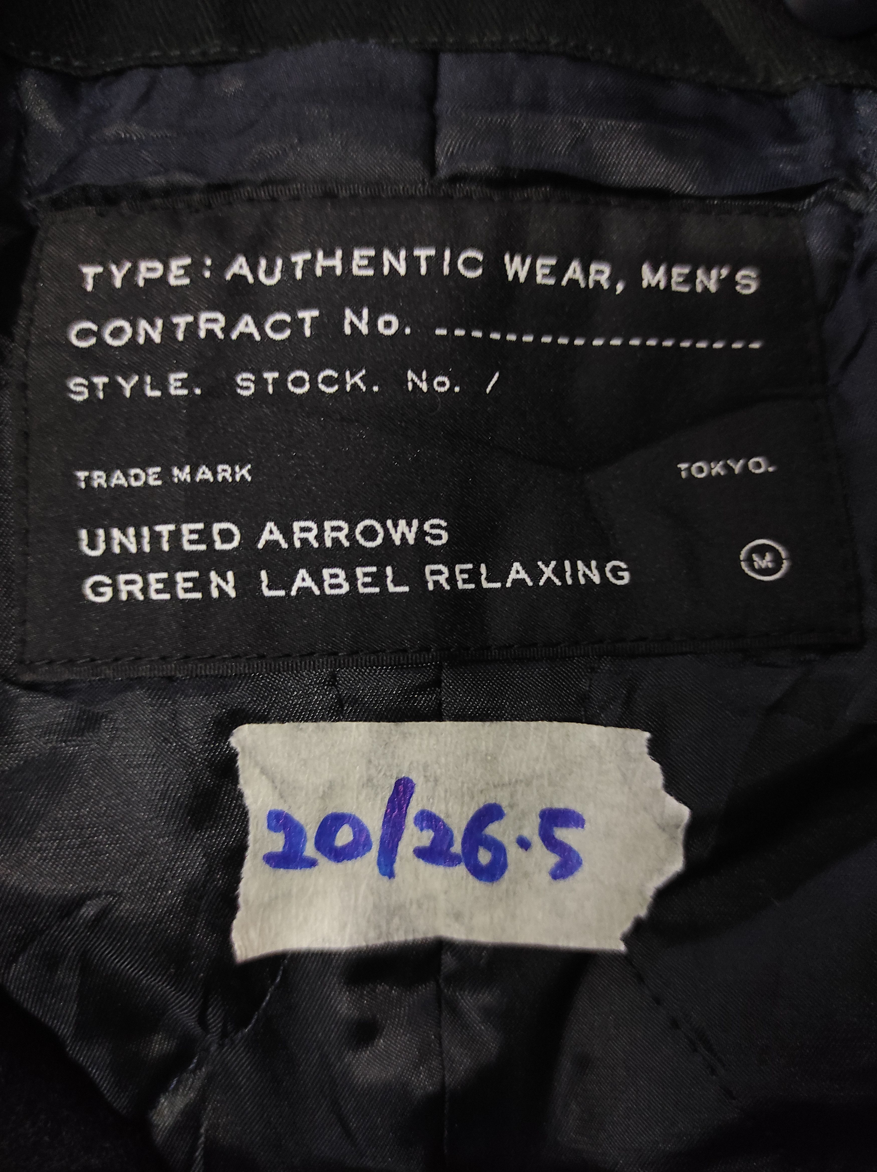 Japanese Brand × United Arrows UNITED ARROWS GREEN LABEL RELAXING WOOL JACKET Size US M / EU 48-50 / 2 - 7 Thumbnail