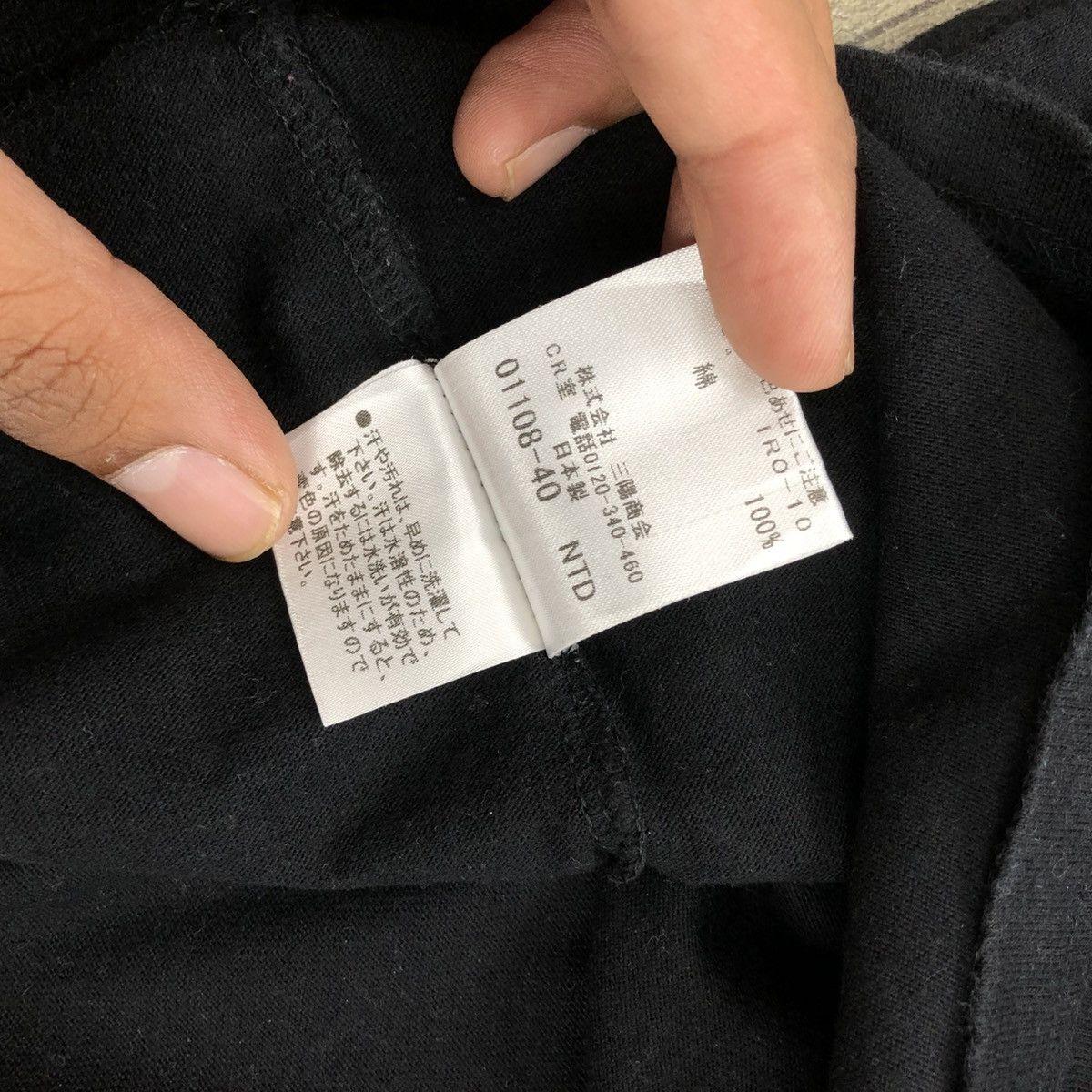 Black Label × Burberry × Designer Vintage Burberry Black Label Nova Check V Neck Long Sleeve Size US M / EU 48-50 / 2 - 8 Thumbnail