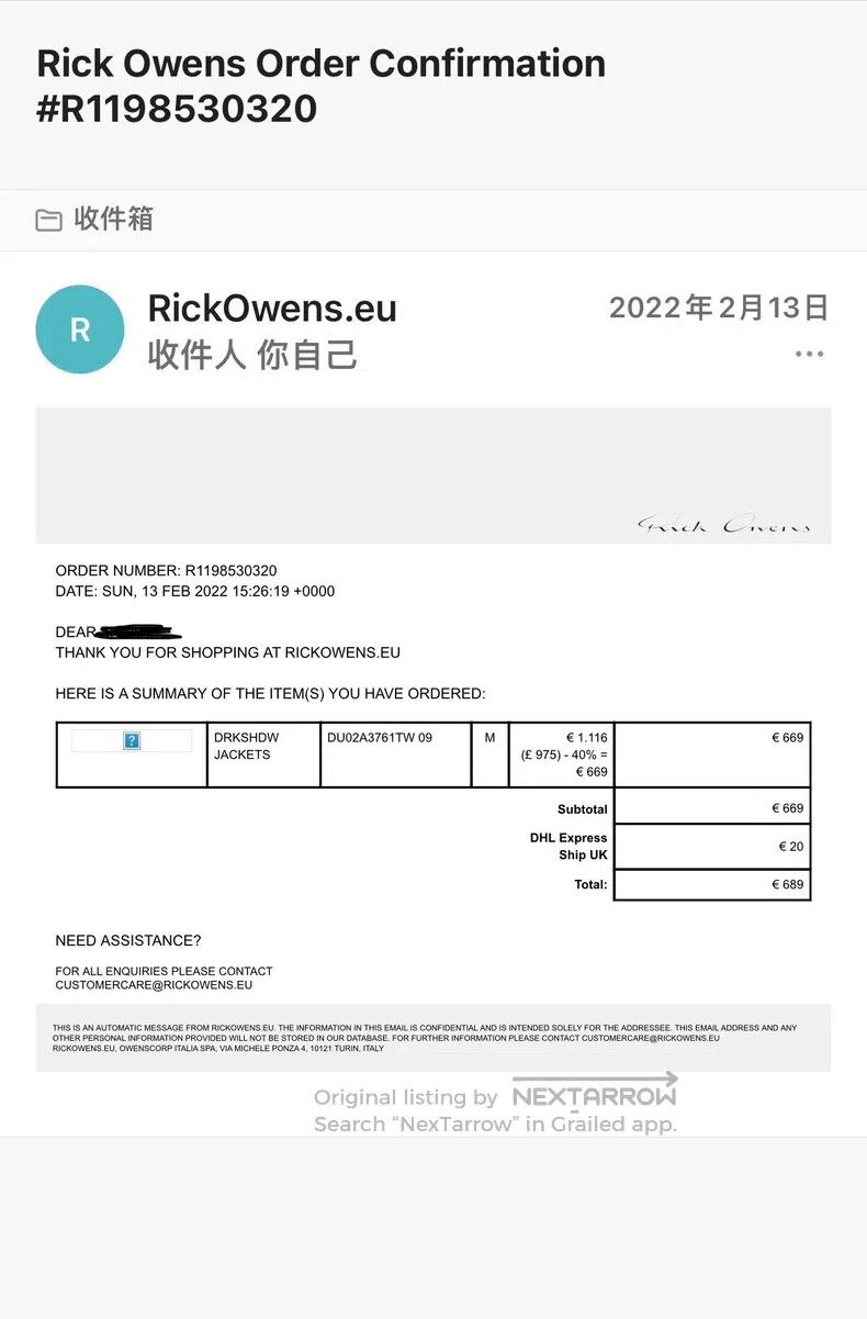 Rick Owens RICK OWENS Cotton jacket, size M Size US M / EU 48-50 / 2 - 7 Thumbnail