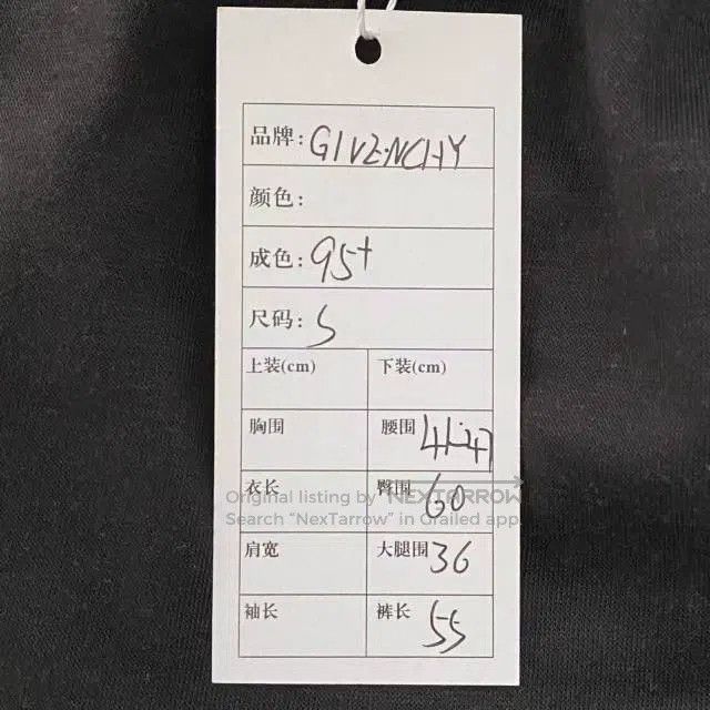 Givenchy Givenchy size S Printed Shorts Size US 27 - 6 Thumbnail