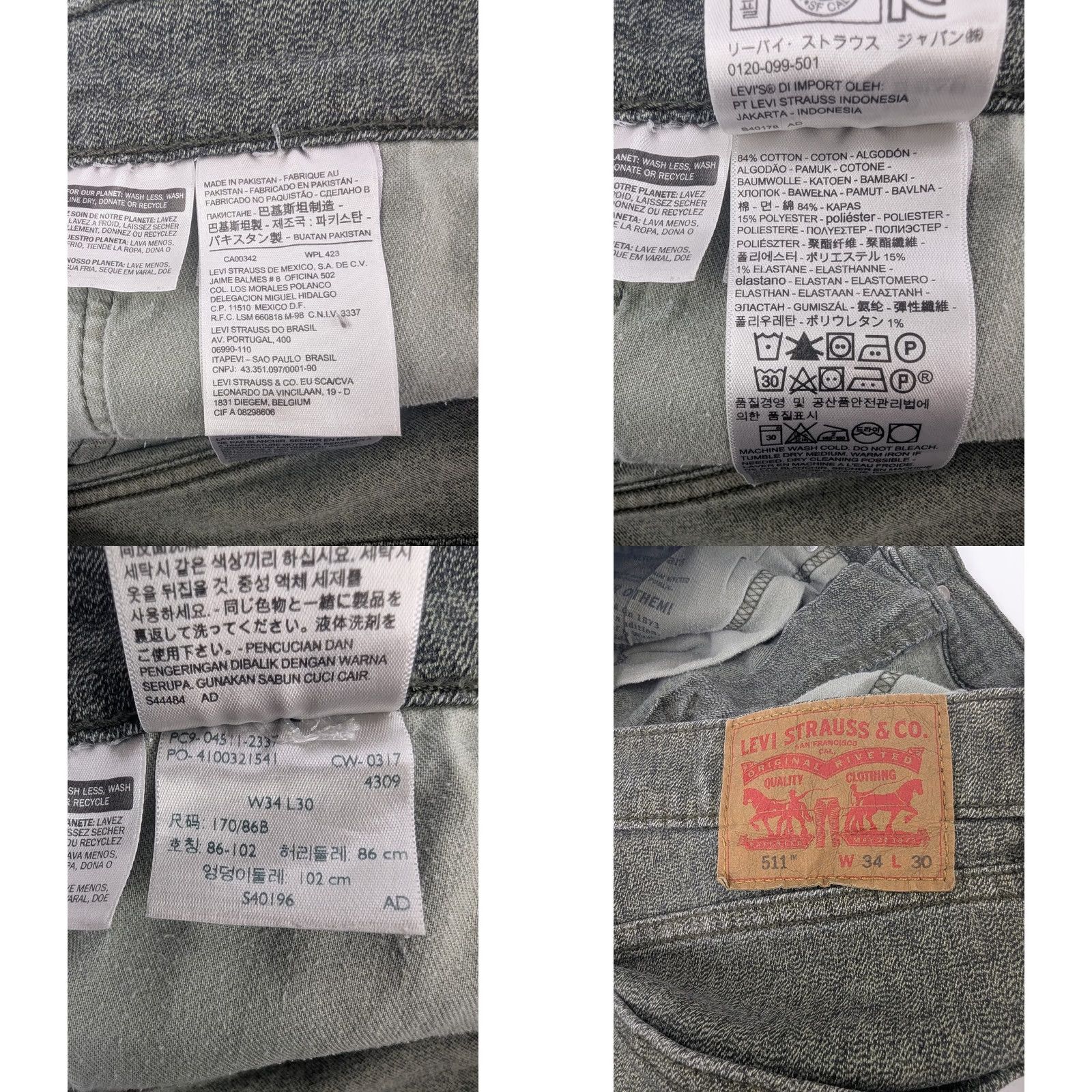 Levi's Levi's 511 Jeans Slim Straight 34x30 Green Gray Granite Denim Cotton Polyester Men Regular 5-Pocket Inseam 30 Size US 34 / EU 50 - 9 Thumbnail