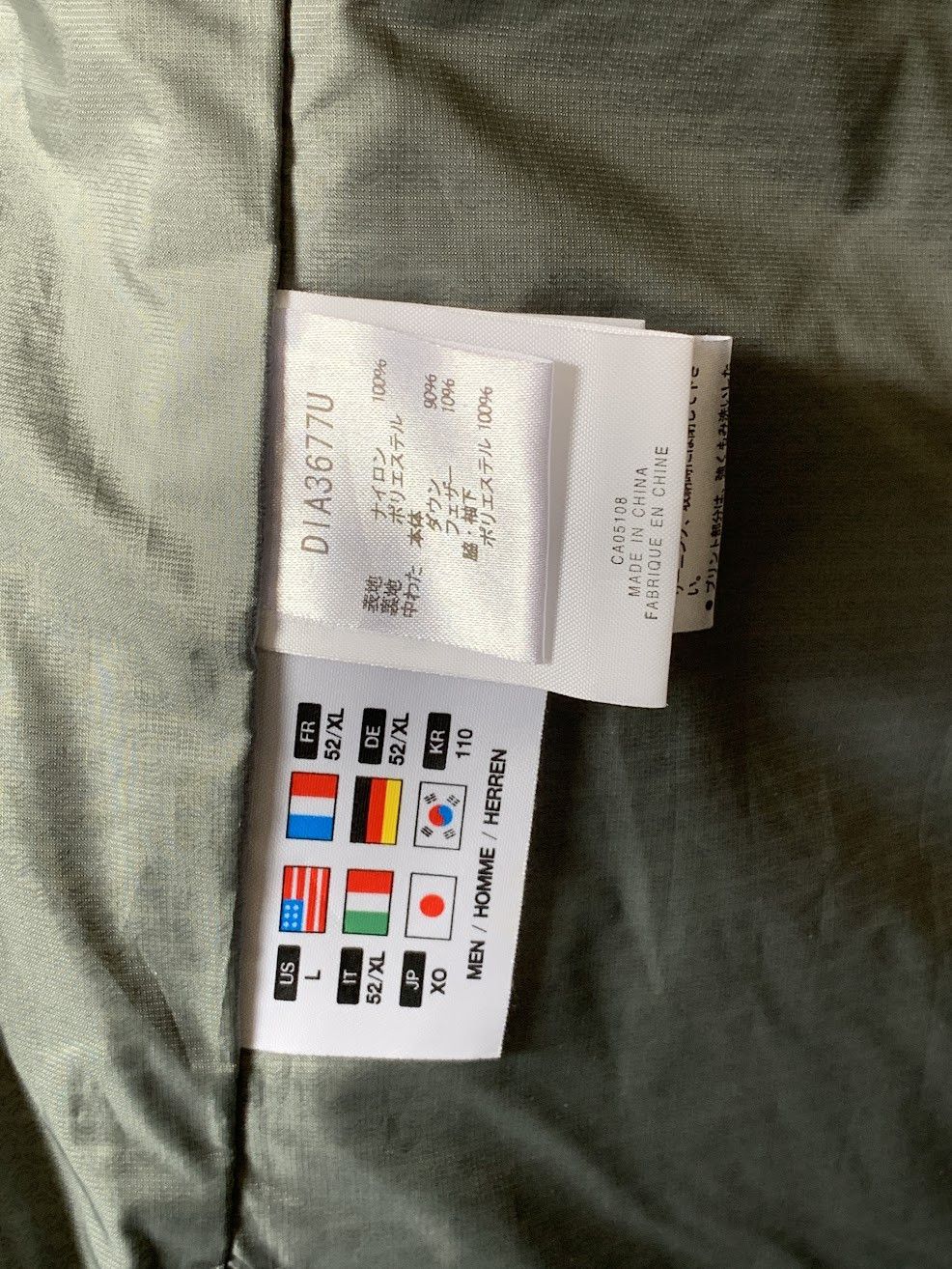 Descente × Japanese Brand HCS Down Jacket Size US L / EU 52-54 / 3 - 4 Thumbnail