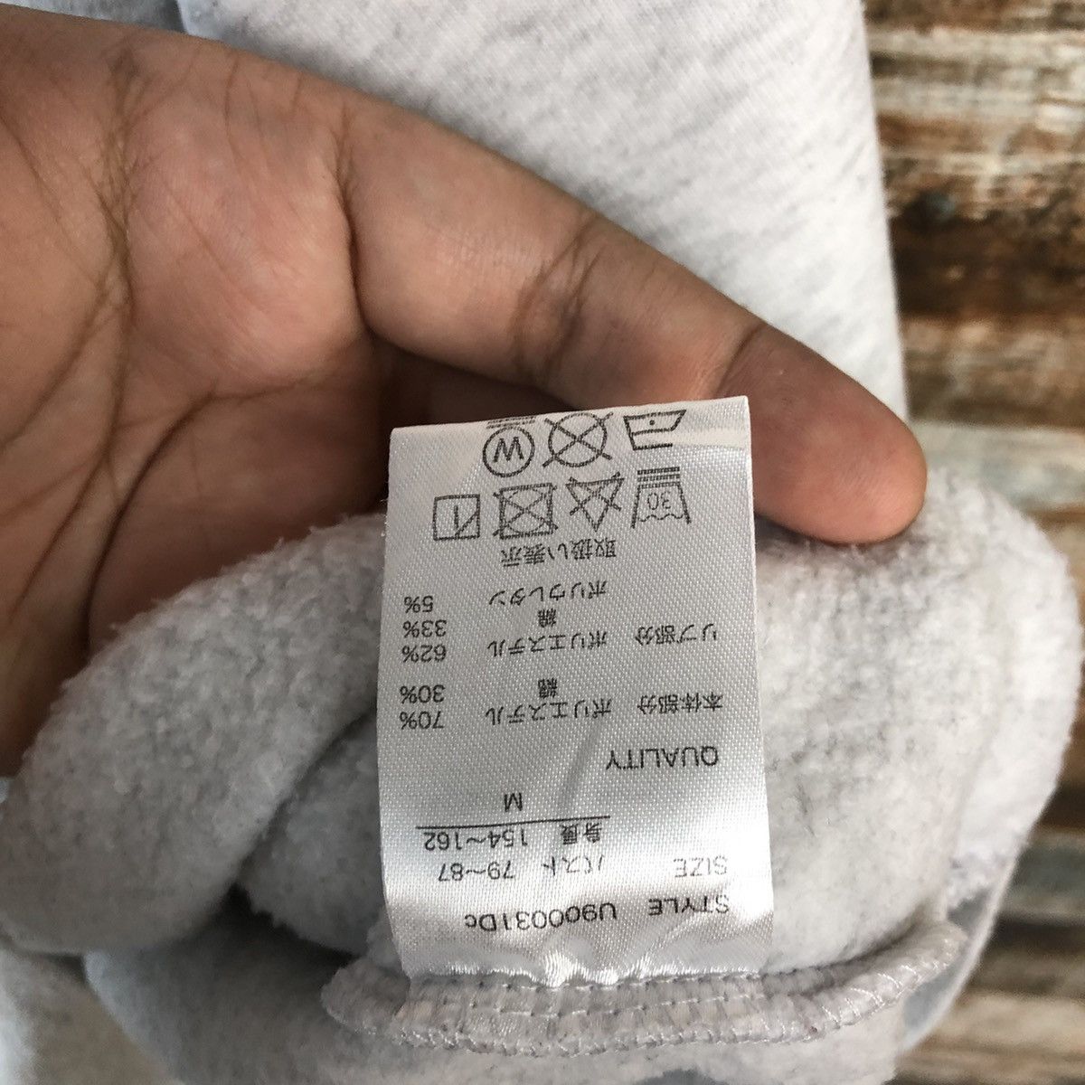 Japanese Brand Vehement Grey love vintage Sweatshirt #A1934 Size US M / EU 48-50 / 2 - 14 Thumbnail