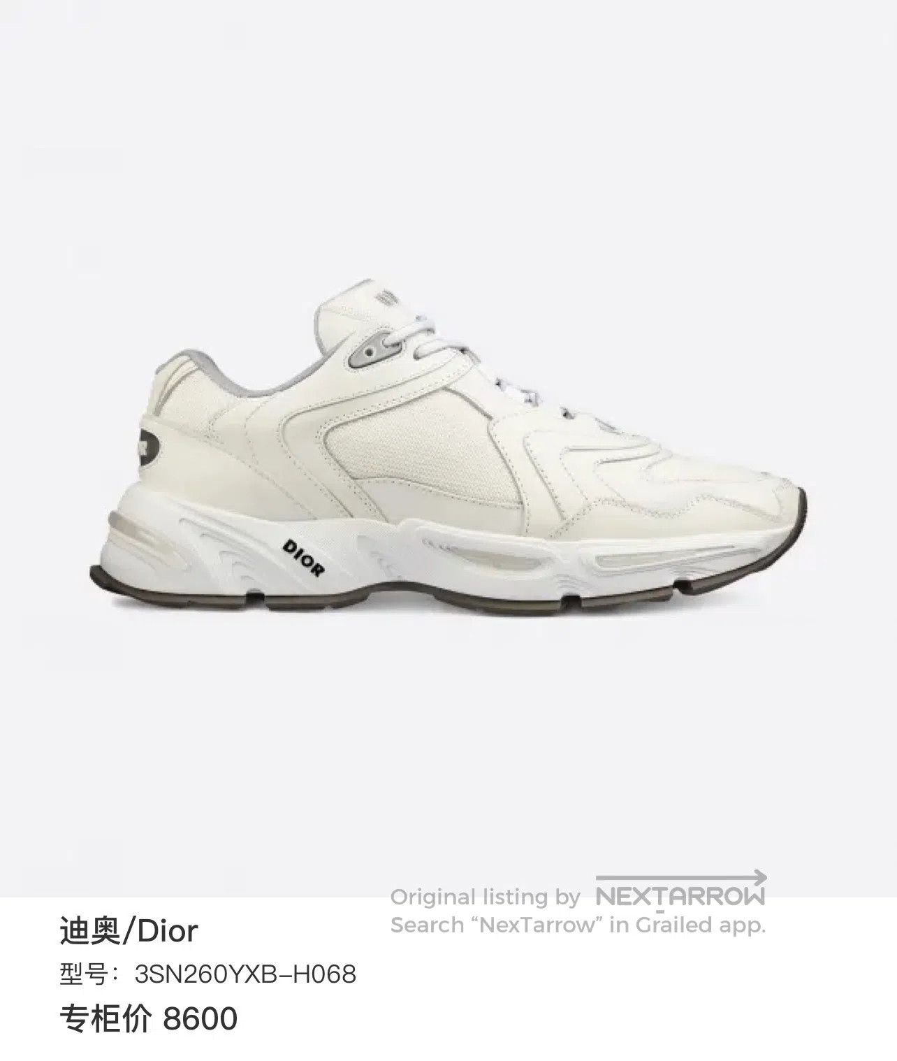 Dior Dior Pure White Low Top Casual Dad Shoes| Size US 12 / EU 45 - 9 Thumbnail