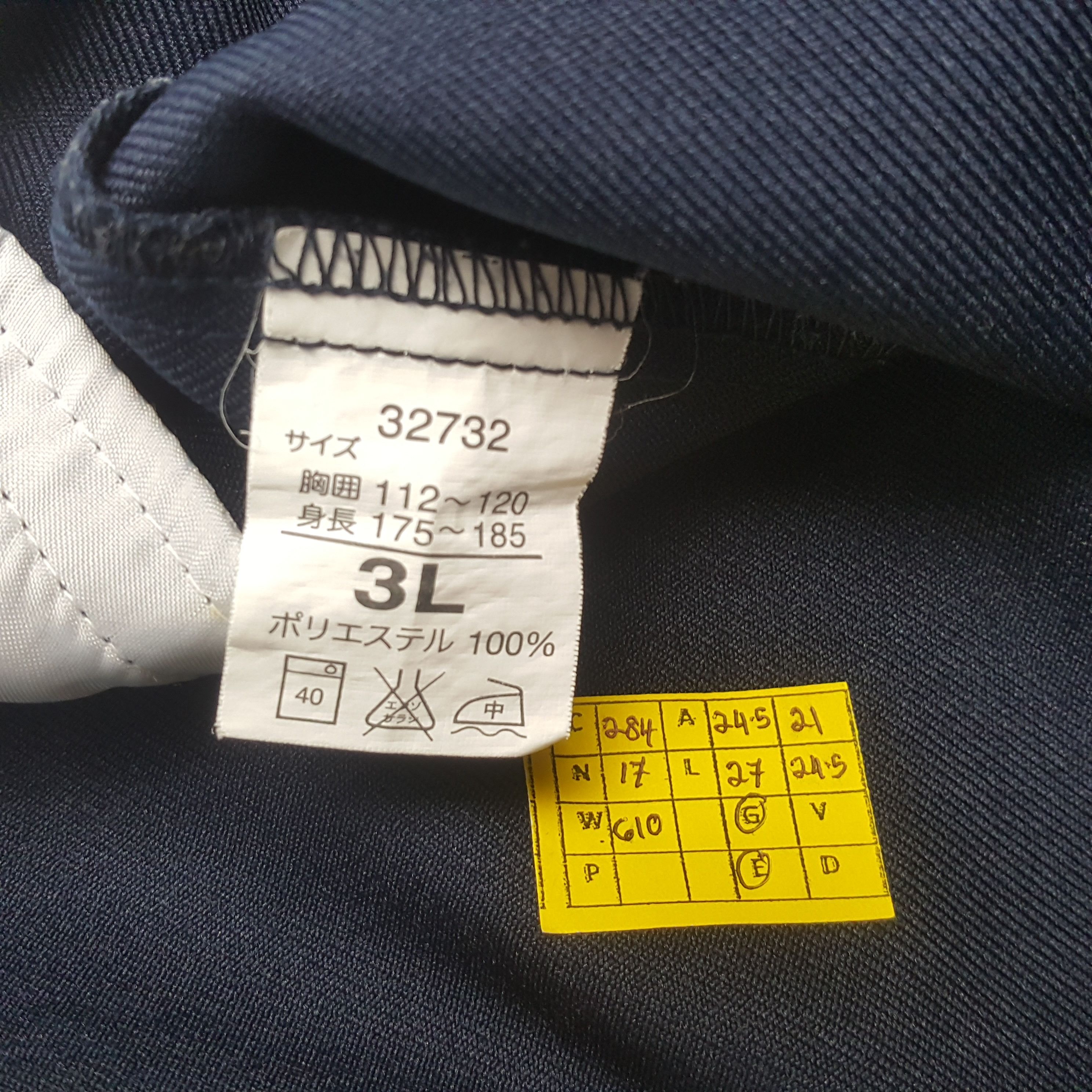 Japanese Brand × Vintage Vintage TRD Toyota Motorsports Racing Custom Jacket C284N17 Size US L / EU 52-54 / 3 - 7 Thumbnail
