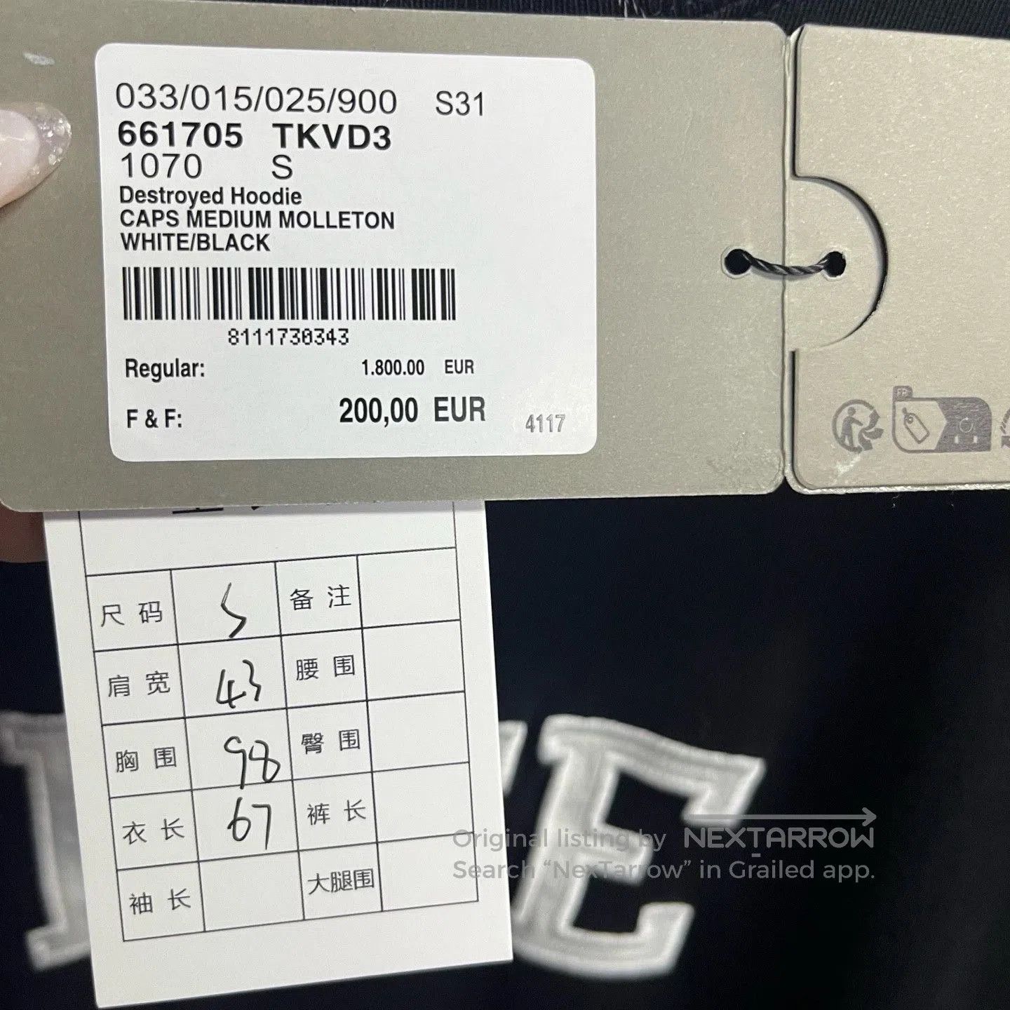Balenciaga Balenciaga Black Letter Print Round Neck T. Size US S / EU 44-46 / 1 - 2 Thumbnail