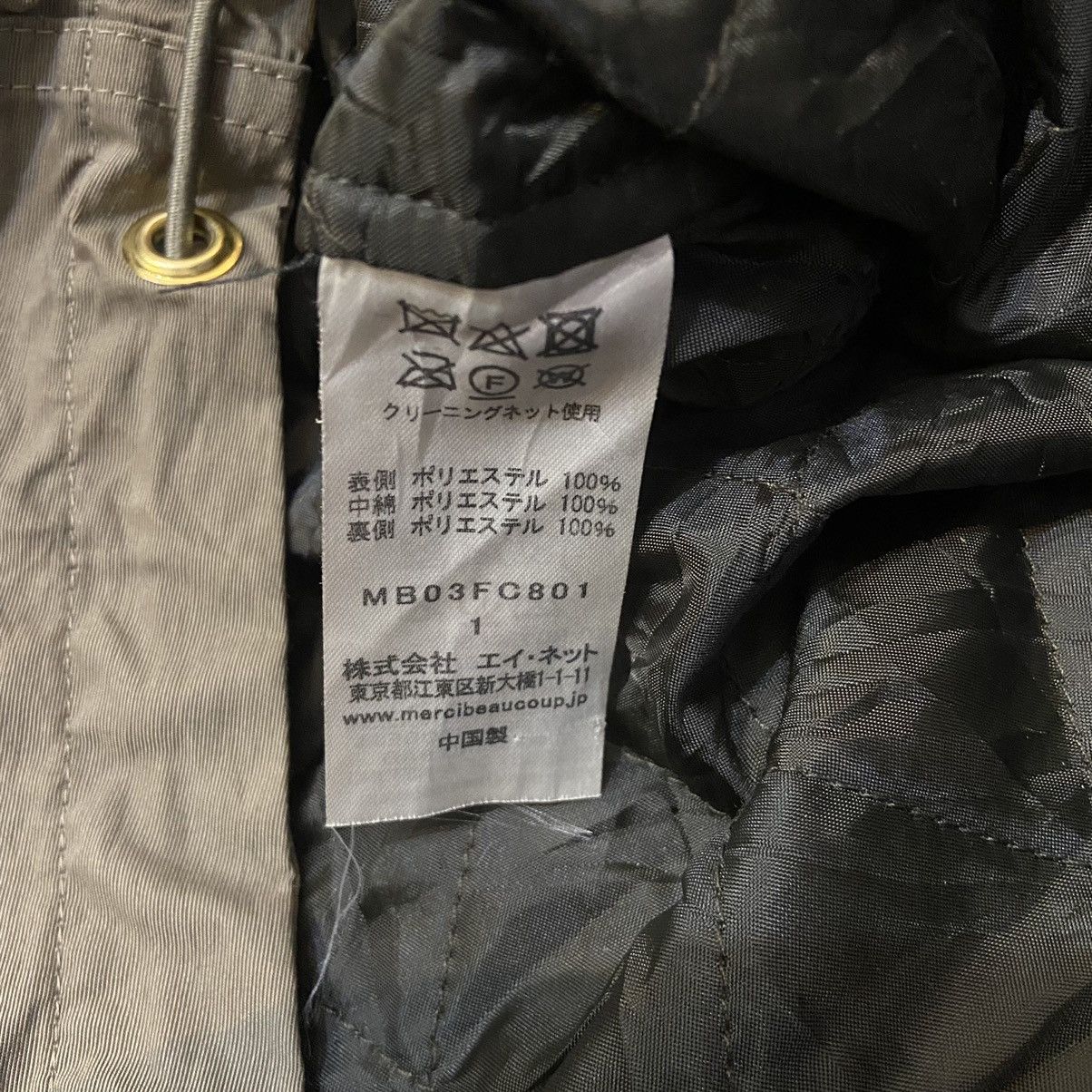 Issey Miyake Mercibeaucoup Double Zipper Jacket Fur Hoodie Size US S / EU 44-46 / 1 - 7 Thumbnail