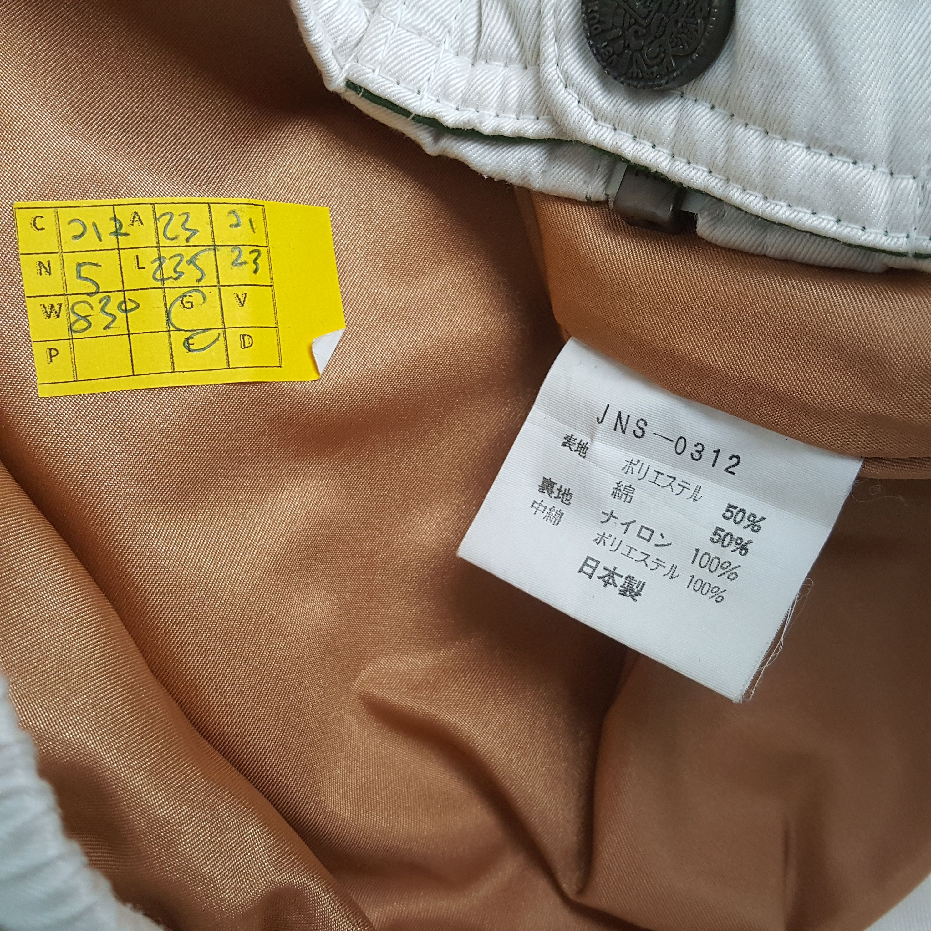Fila × Vintage Vintage FILA Sportswear Snow Spots Jacket Size US L / EU 52-54 / 3 - 10 Thumbnail
