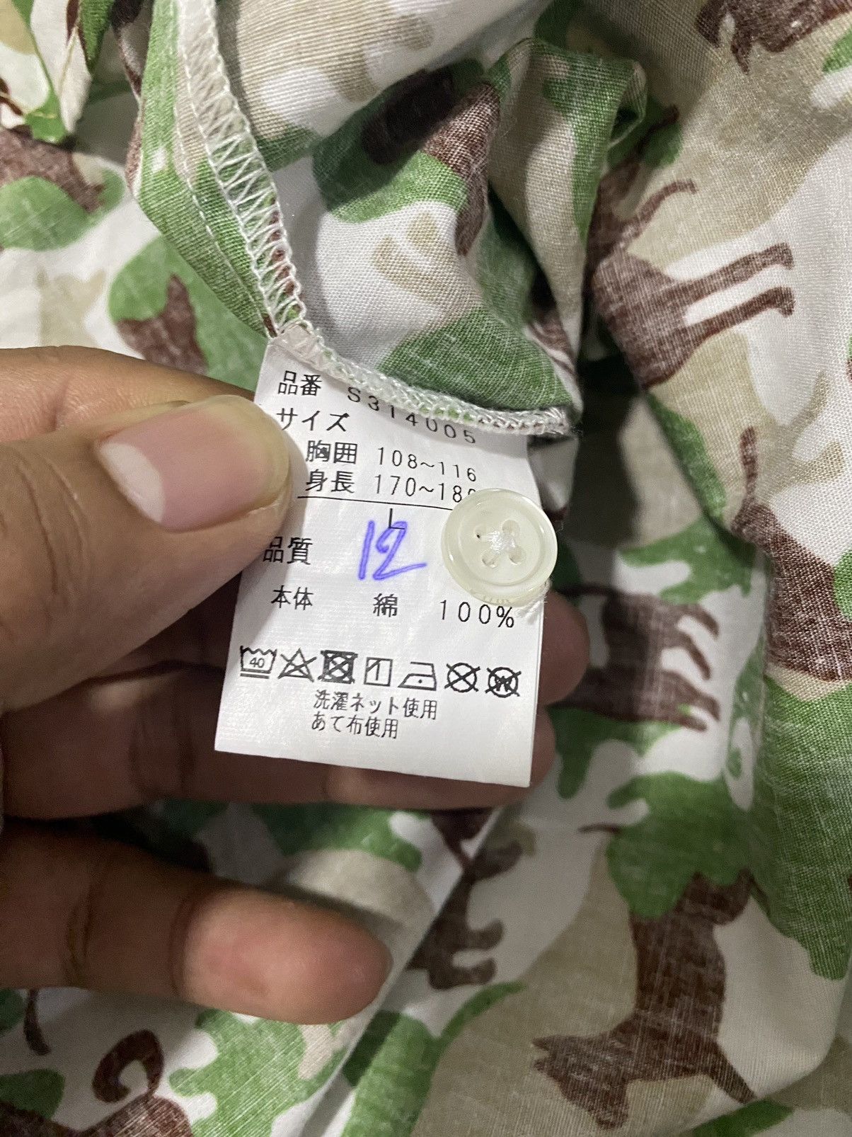 Japanese Brand Agate Label Animal Camo Longsleeves Shirts Large Size US L / EU 52-54 / 3 - 7 Thumbnail