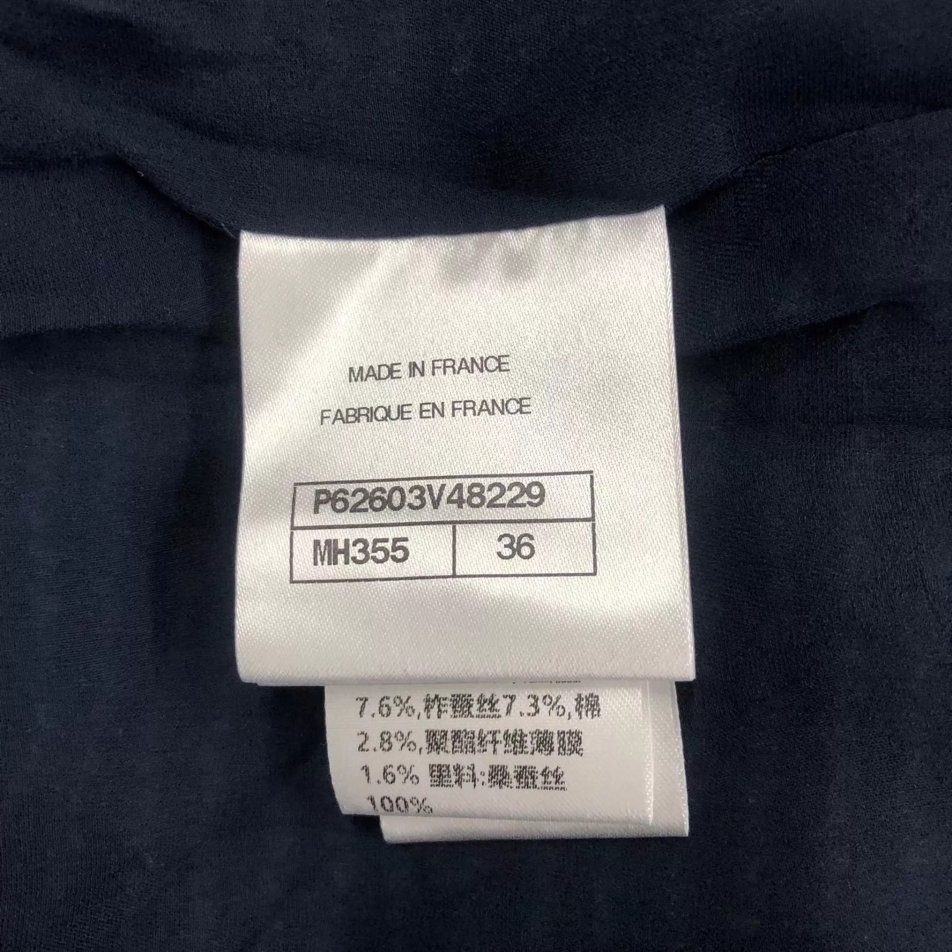 Chanel CHANEL Women's Blue Overcoat 36 Size XS / US 0-2 / IT 36-38 - 4 Thumbnail