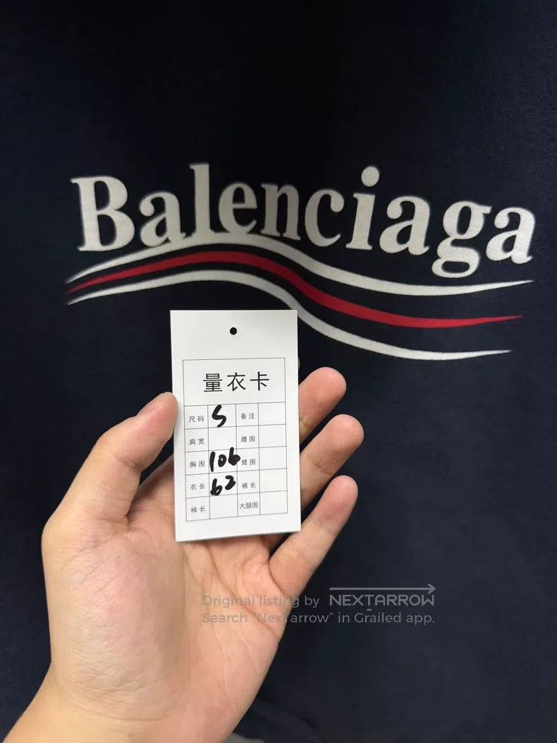 Balenciaga Balenciaga Coca-Cola logo hooded sweatshirt Size US S / EU 44-46 / 1 - 8 Thumbnail