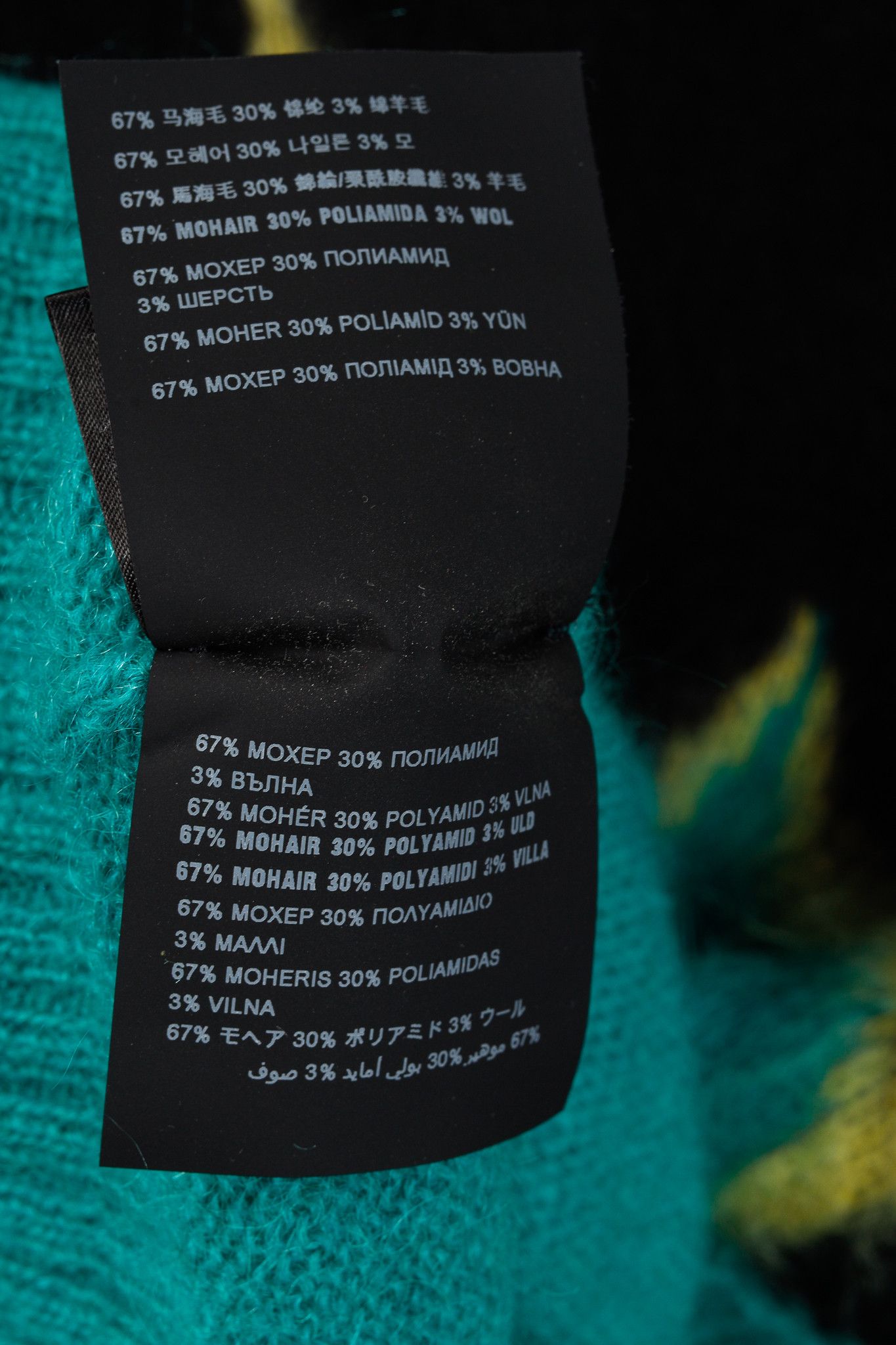 Prada Prada AW/18 Black Flame Intarsia-Knit Mohair-Blend Sweater Size XS / US 0-2 / IT 36-38 - 9 Thumbnail