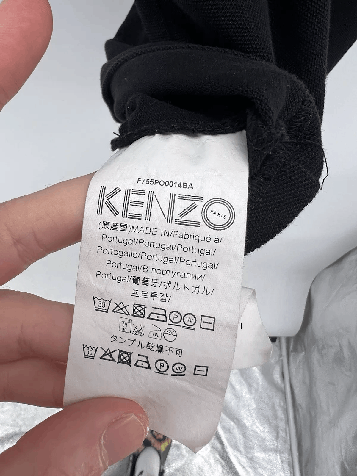 Kenzo Kenzo Tiger K-Fit Black Polo Top Shirt Medium M Collared Size US M / EU 48-50 / 2 - 5 Thumbnail