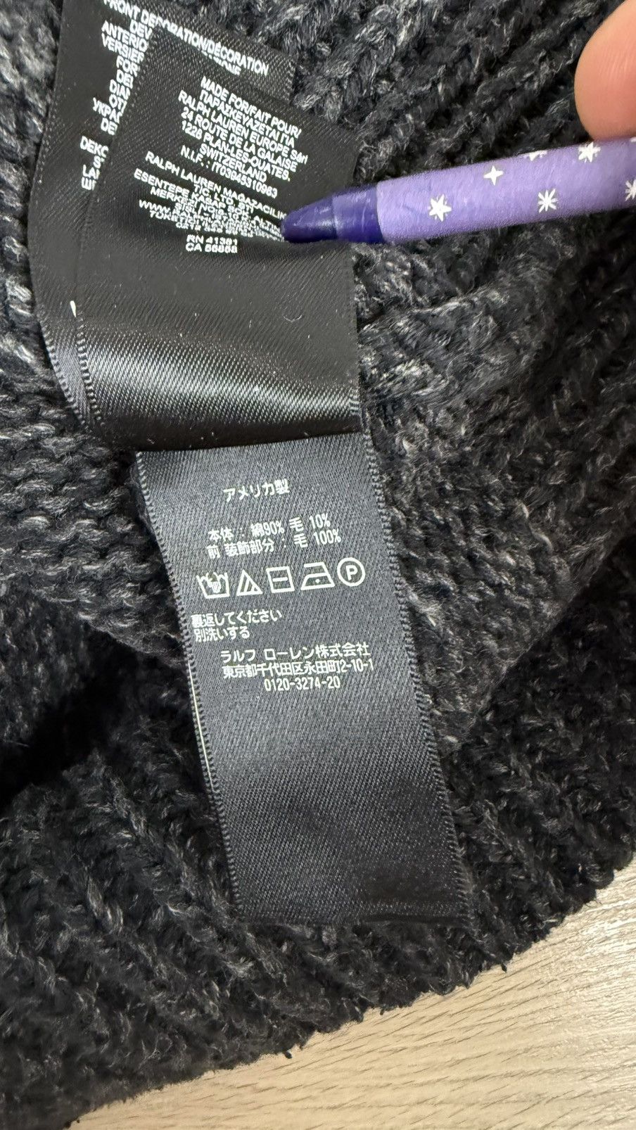 RRL Ralph Lauren RRL Ralph Lauren Boatneck Knit Sweater Size US L / EU 52-54 / 3 - 11 Thumbnail