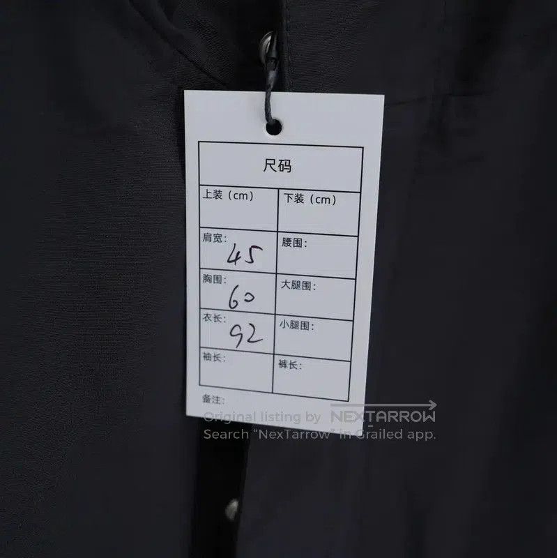 Dior Dior Black Logo Mid-Length Coat for Men . Size US M / EU 48-50 / 2 - 7 Thumbnail