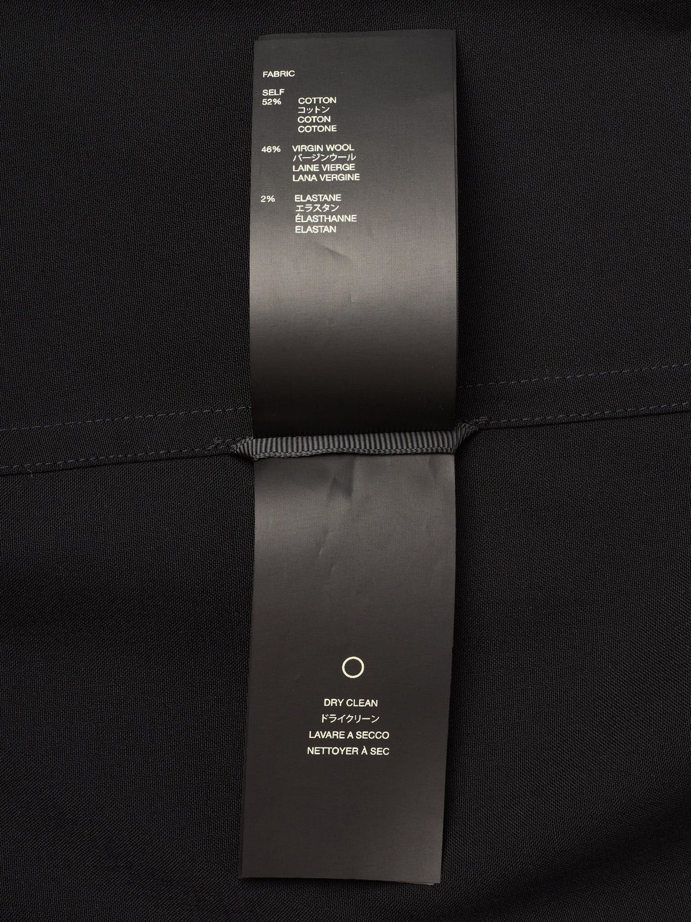 Fear of God FEAR OF GOD Eternal Black Cotton Virgin Wool-Elastane Shirt Size US L / EU 52-54 / 3 - 7 Thumbnail