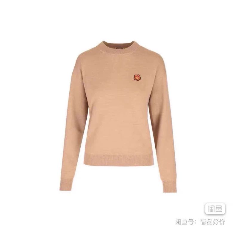 Kenzo KENZO A long sleeve sweater Size S / US 4 / IT 40 - 1 Thumbnail