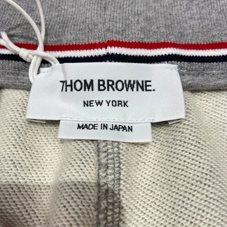 Thom Browne Thom Browne Size 2 Gray sweatpants 2506-Nextarrow Size US 29 - 5 Thumbnail