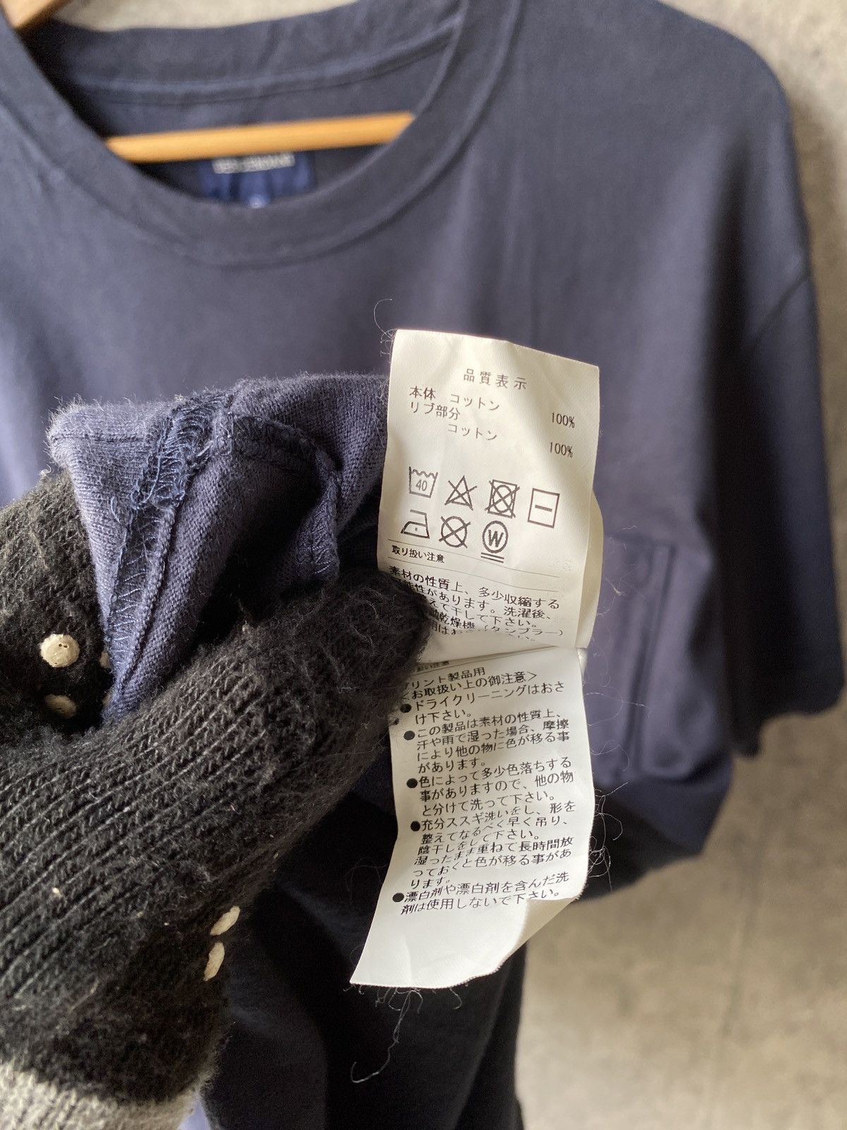 Descendant Descendant Japan T Shirt Size US L / EU 52-54 / 3 - 9 Thumbnail