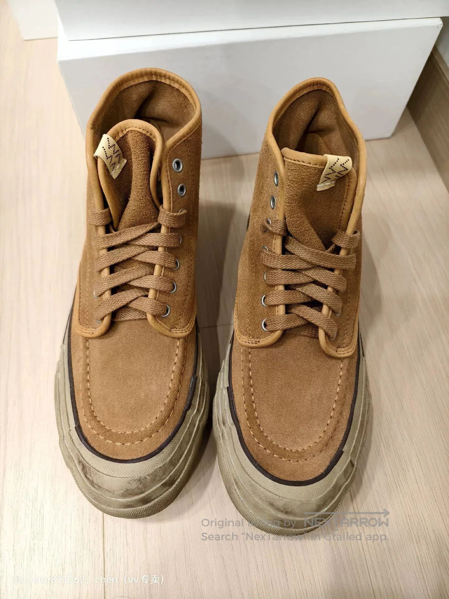 Visvim VISVIM 22SS LISKAMM G.PATTEN. Size US 11 / EU 44 - 1 Thumbnail