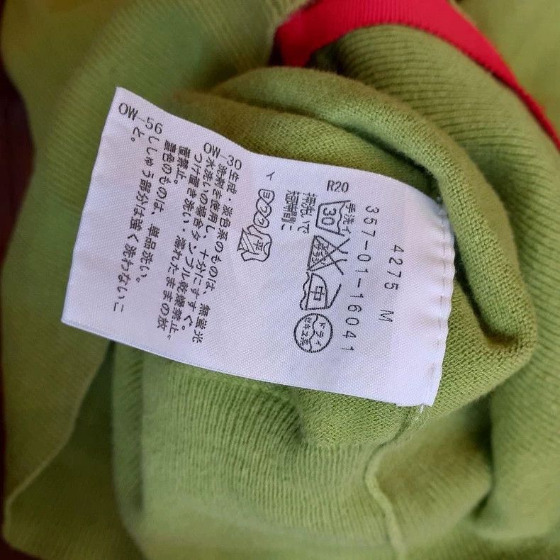 Vivienne Westwood Vivienne Westwood Matcha green knit sweater Size M / US 6-8 / IT 42-44 - 3 Thumbnail