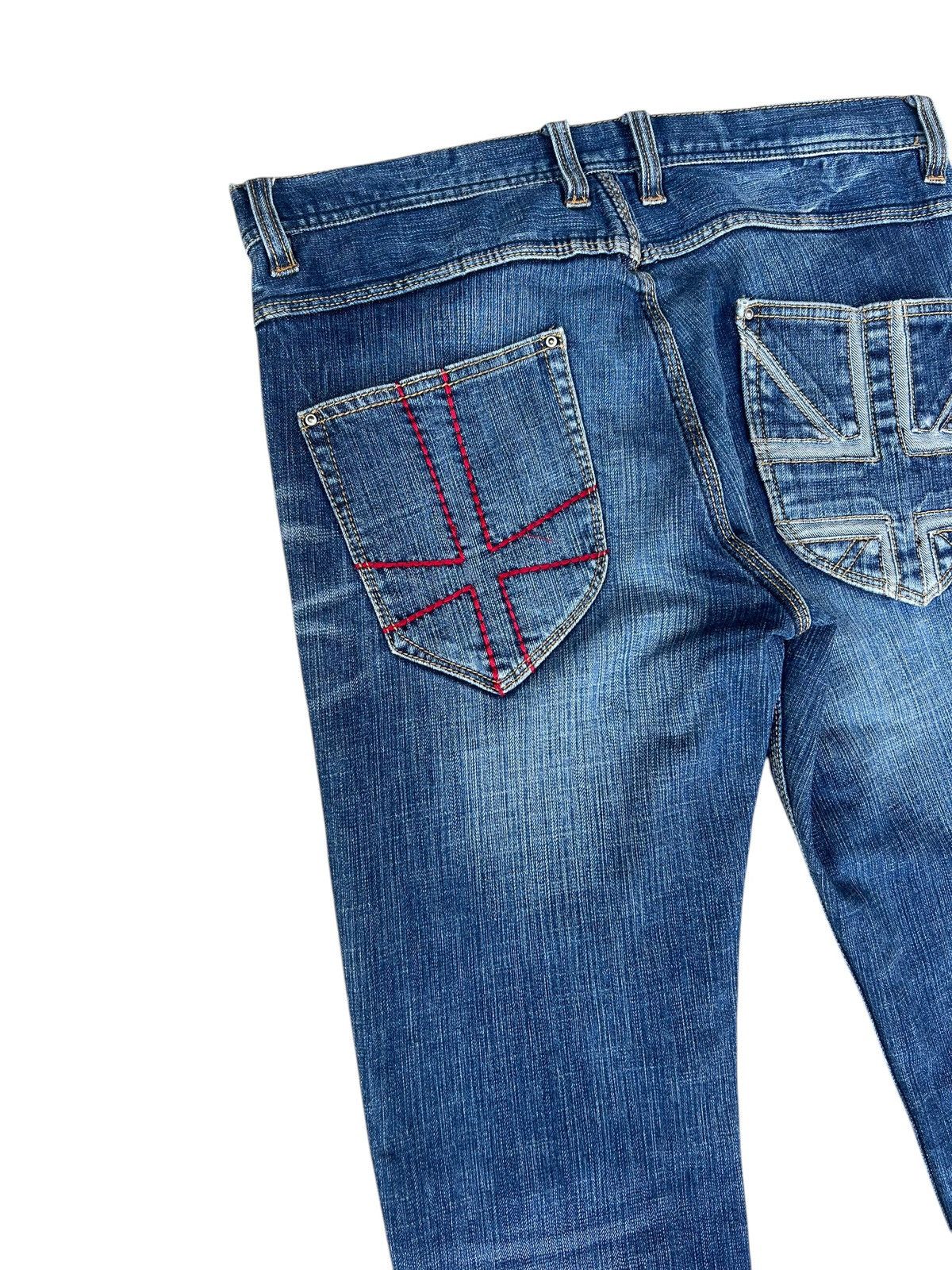 If Six Was Nine Clawmark Stretch Denim Nicole Hideaways Bootcut Jeans Size US 31 - 16 Thumbnail