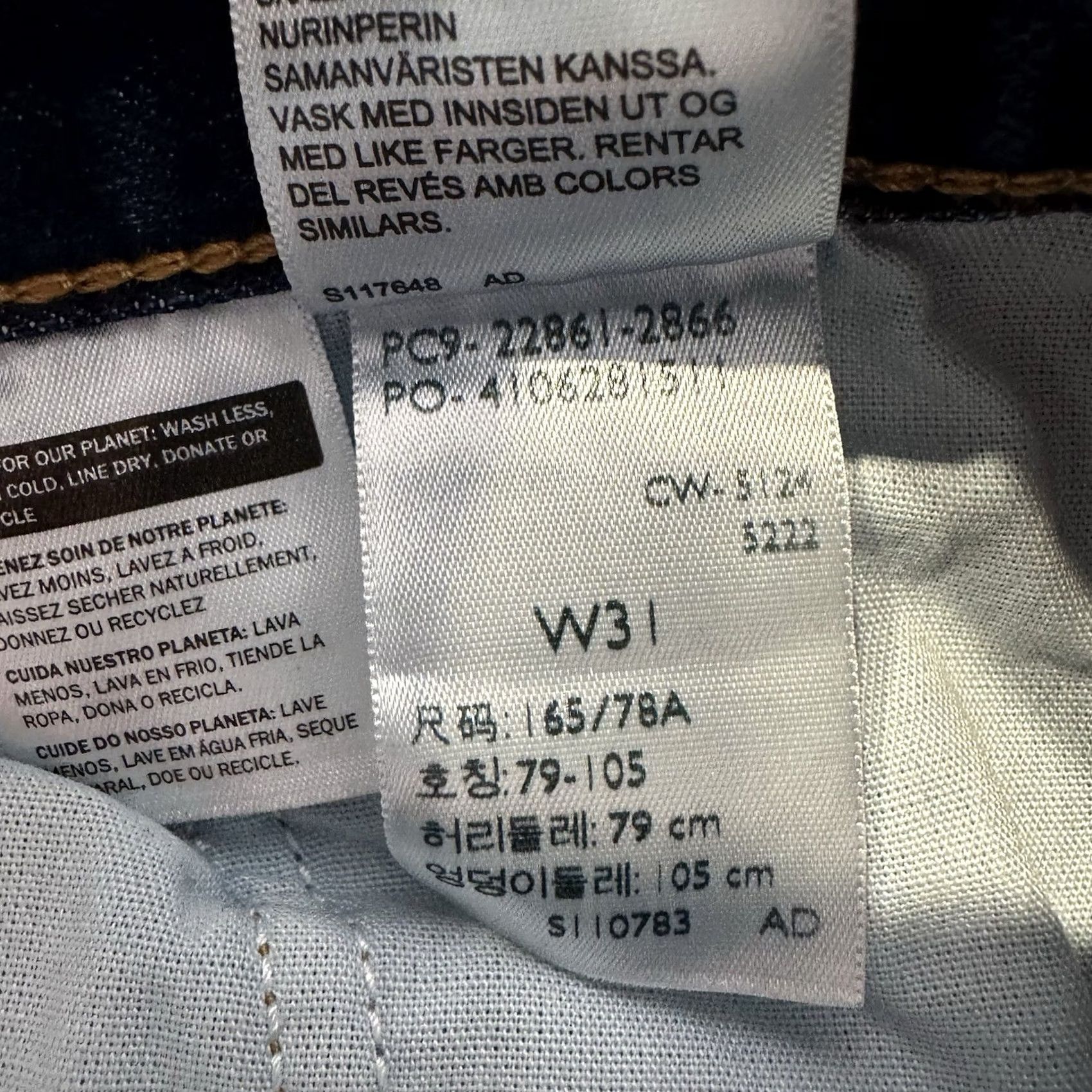 Levi's Levi's Wedgie Fit Jeans 31x28 Womens Straight Dark Wash Stretch Button Fly Denim Jeans Women's 5-Pocket Levi's Model Size 24" / US 00 / IT 34 - 6 Thumbnail