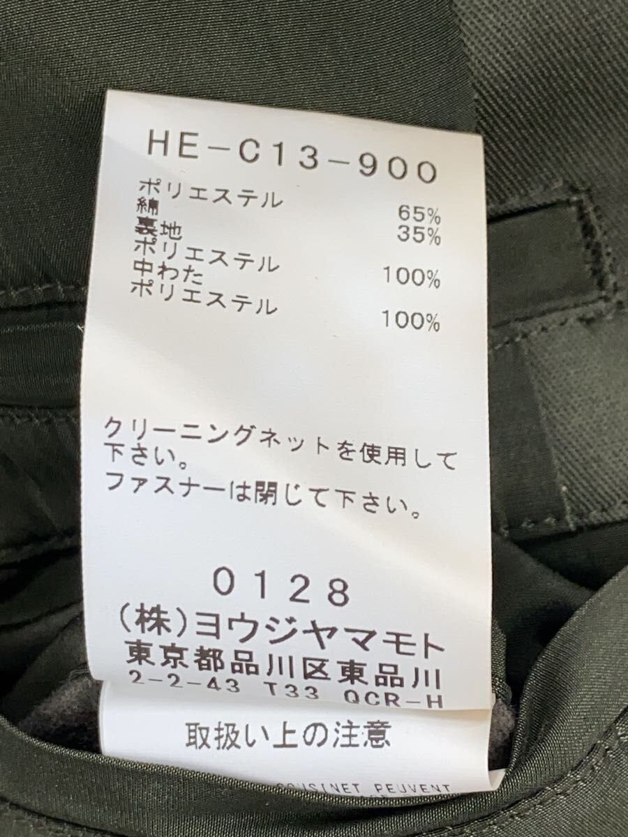 Yohji Yamamoto yohji yamamoto POUR HOMME/HE-C13-900/ Mods coat Size US XXL / EU 58 / 5 - 5 Thumbnail