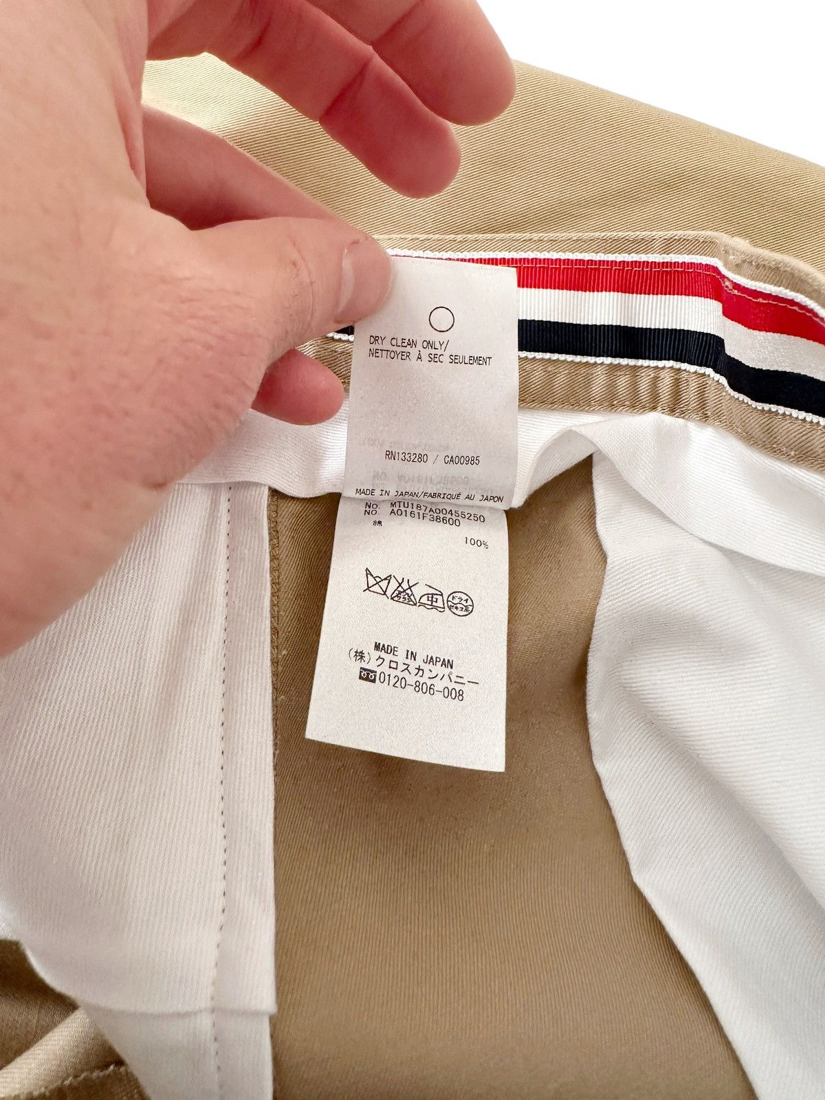 Thom Browne Sz4 Unconstructed Chino Khaki Twill Trouser Size US 34 / EU 50 - 8 Thumbnail