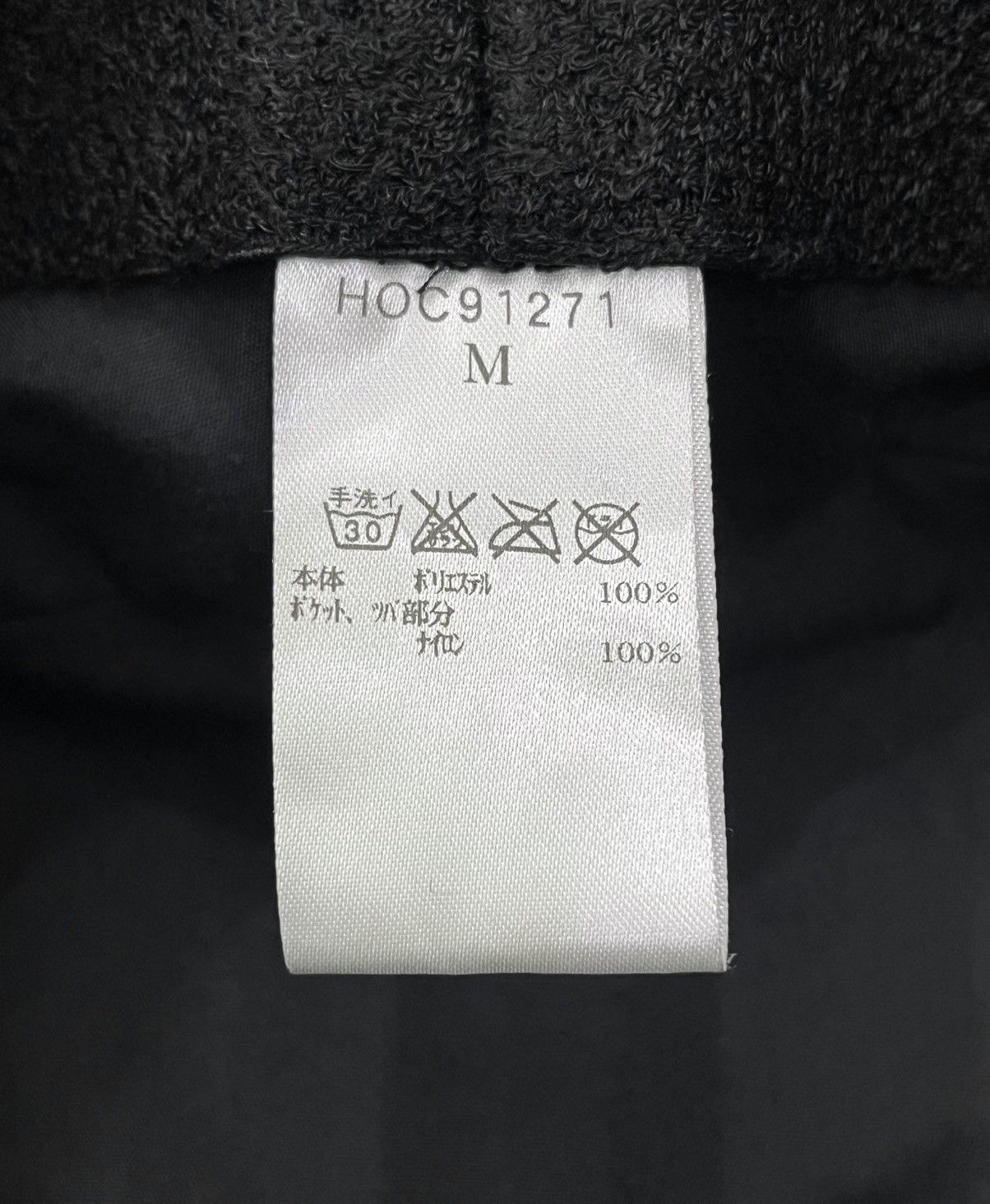 Helly Hansen VINTAGE HELLY HANSEN X GOLDWIN Faux Sherpa Fleece Bucket Hat Size ONE SIZE - 7 Thumbnail