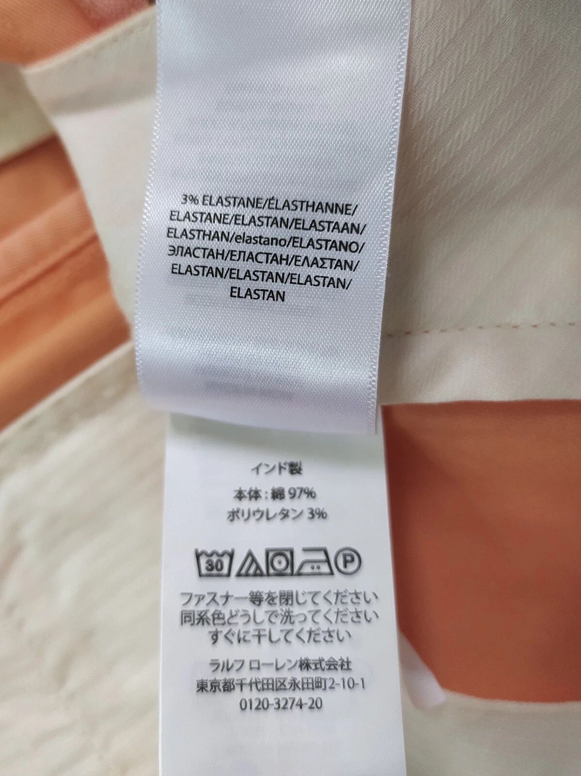 Polo Ralph Lauren Polo Ralph Lauren Stretch Slim Fit Chino Trouser FTP 0147 Size US 32 / EU 48 - 8 Thumbnail