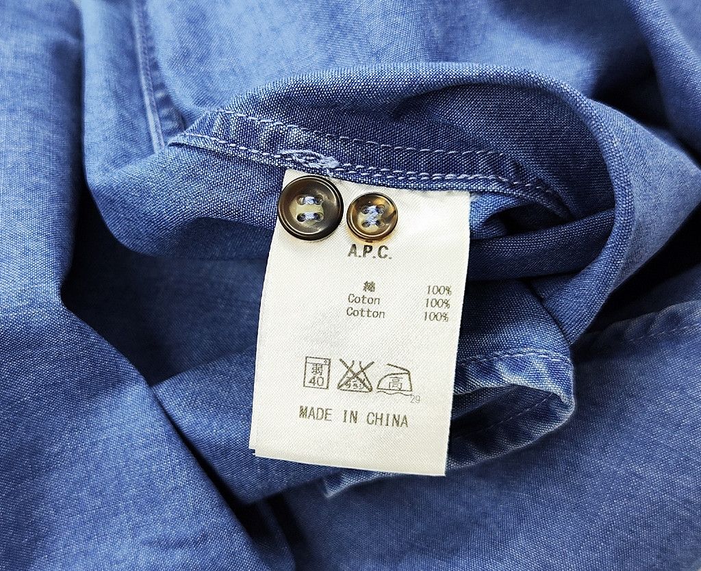 A.P.C. A.P.C Rue Paris blue jeans shirt Size US S / EU 44-46 / 1 - 3 Thumbnail