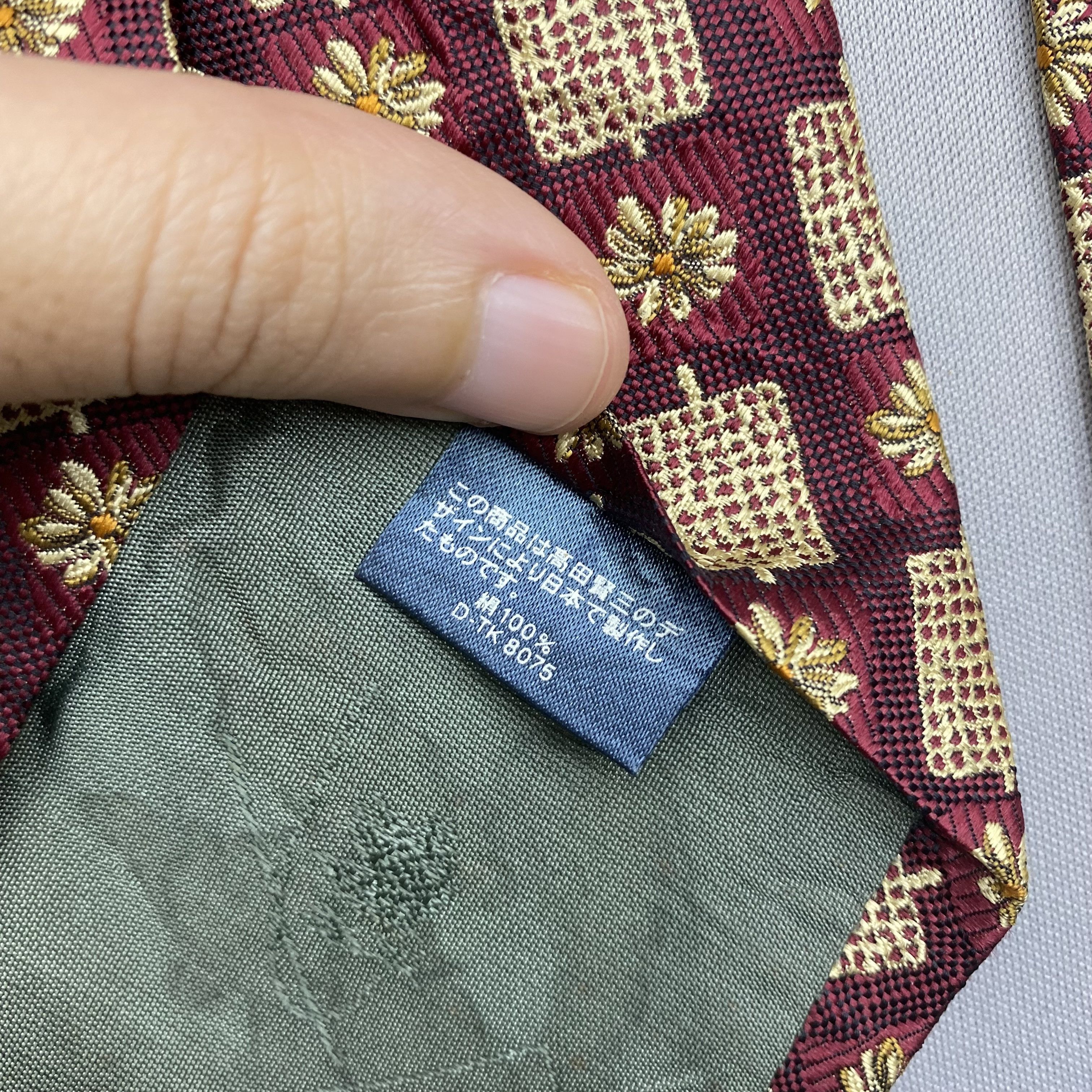 Kenzo Vintage Kenzo SILK Necktie Cravate Pure Silk Neck Tie Size ONE SIZE - 7 Thumbnail