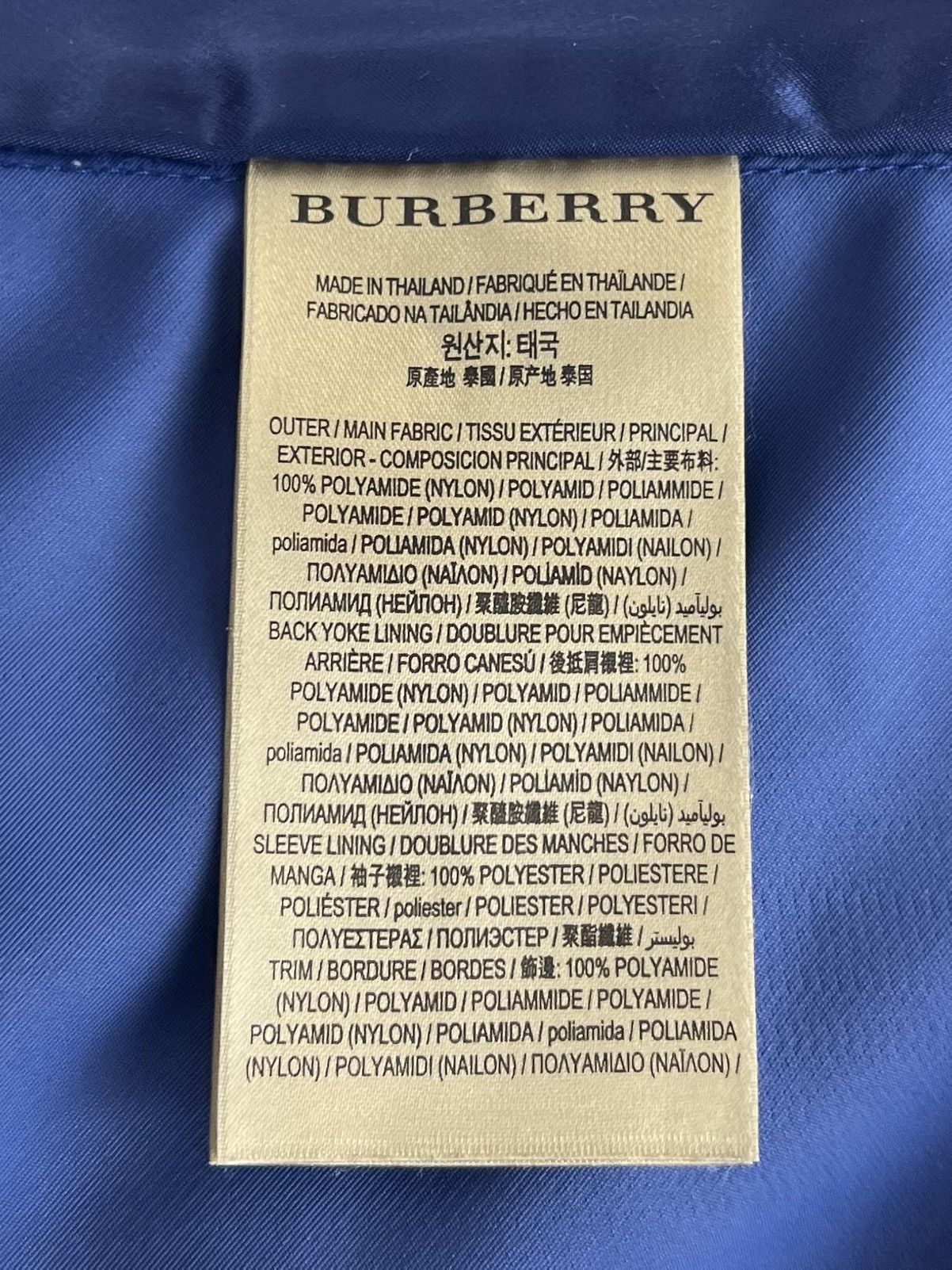 Burberry BURBERRY Bomber Jacket Lidington Nylon Satin Navy Men's Size US XL / EU 56 / 4 - 12 Thumbnail