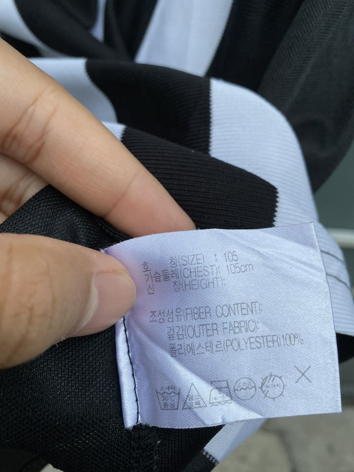 Nike Vintage y2k nike jersey blockcore retro black white stripe Size US XL / EU 56 / 4 - 10 Thumbnail
