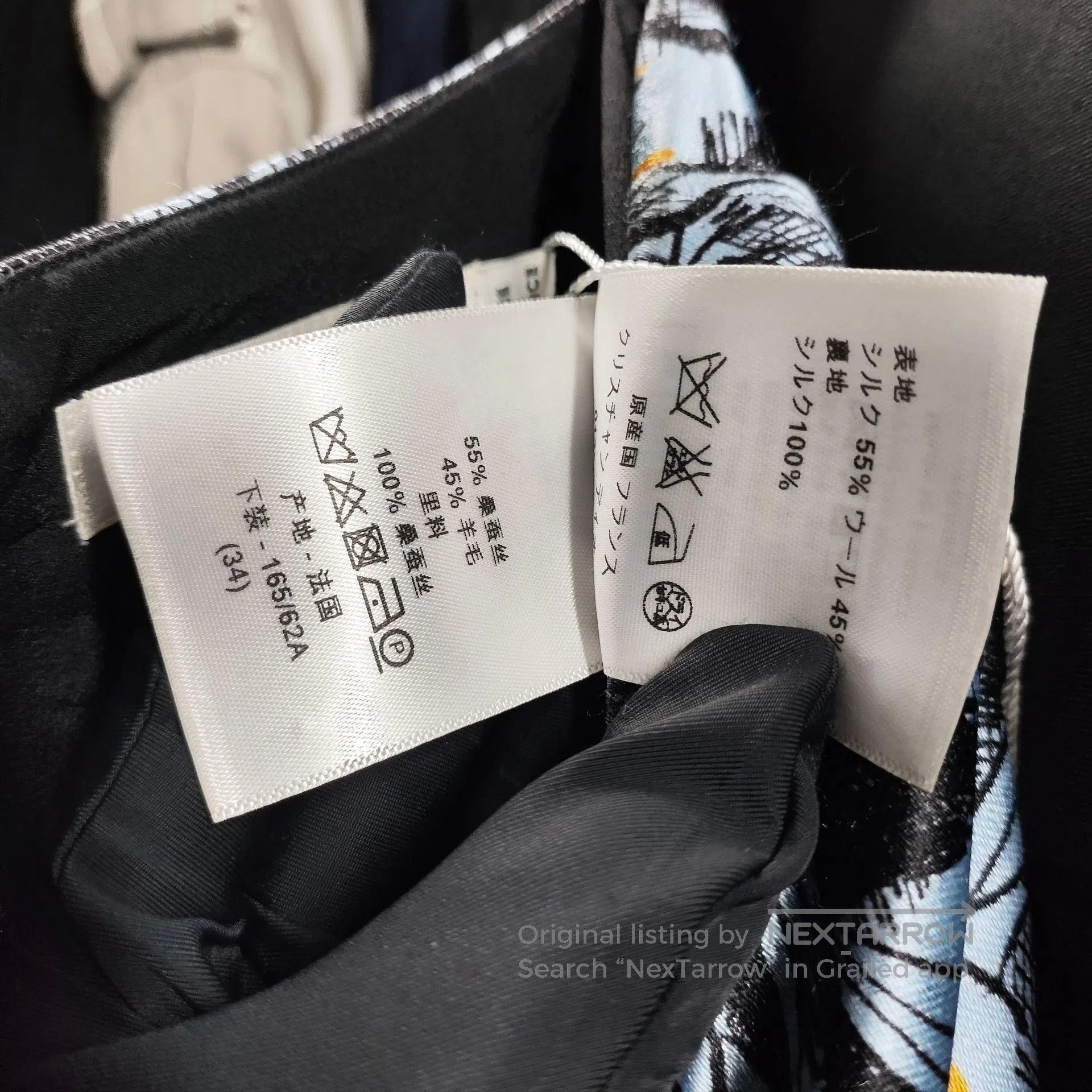 Dior Dior Autumn and Winter Silk Embroidered Print Skirt| Size 33" - 5 Thumbnail