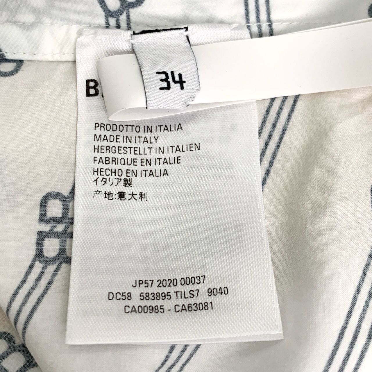 Balenciaga Balenciaga Double B Full Print Collared White Cotton Long-Sl Size XXS / US 00 / IT 34 - 4 Thumbnail