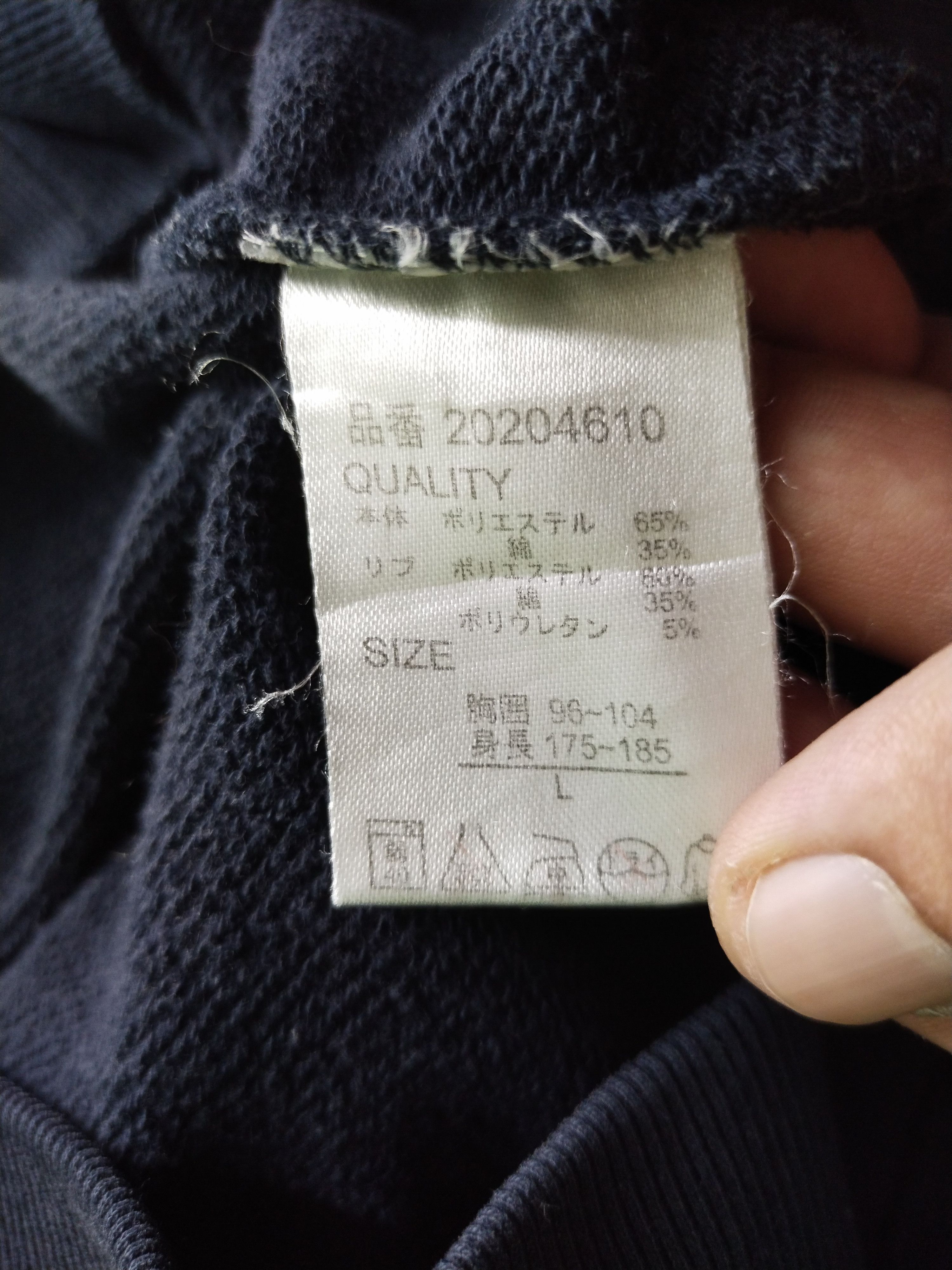 Penfield × Vintage Vintage Penfield Hoodie Size US L / EU 52-54 / 3 - 9 Thumbnail