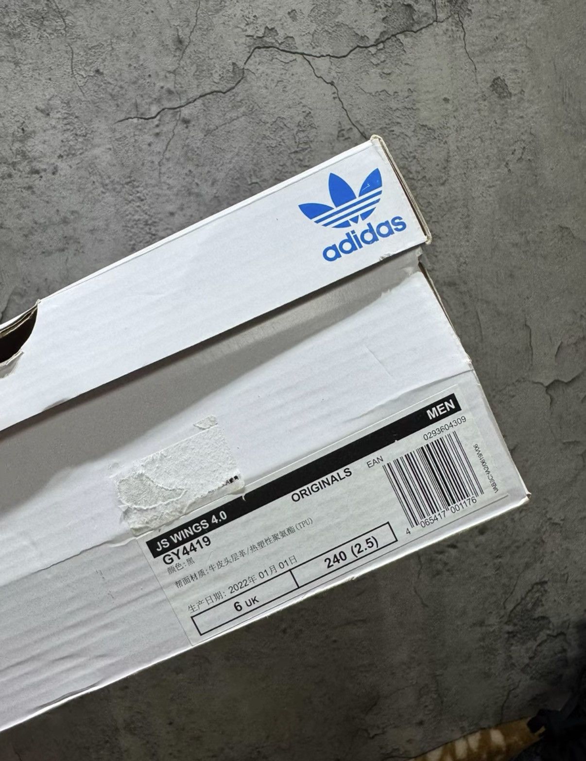 Adidas Adidas x Jeremy Scott Wings 4.0 K37 Size US 9 / IT 39 - 9 Thumbnail