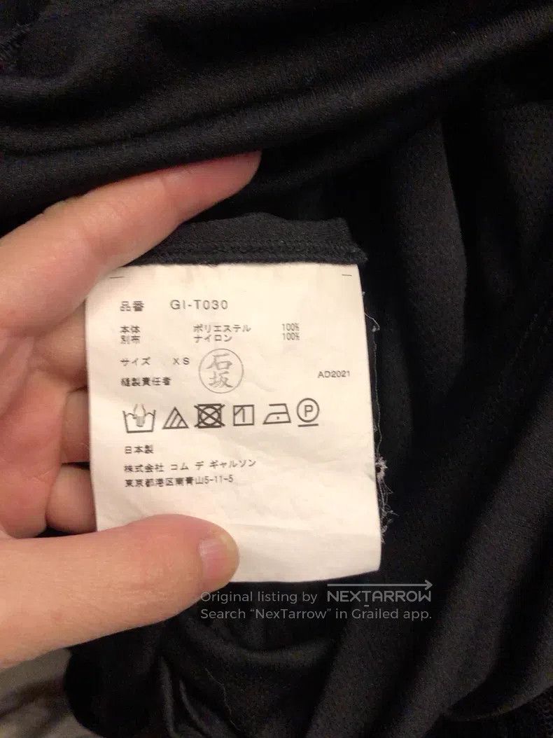 Comme des Garcons Comme Des Garcons Deconstructed Black Lace Dress Size XS / US 0-2 / IT 36-38 - 9 Thumbnail