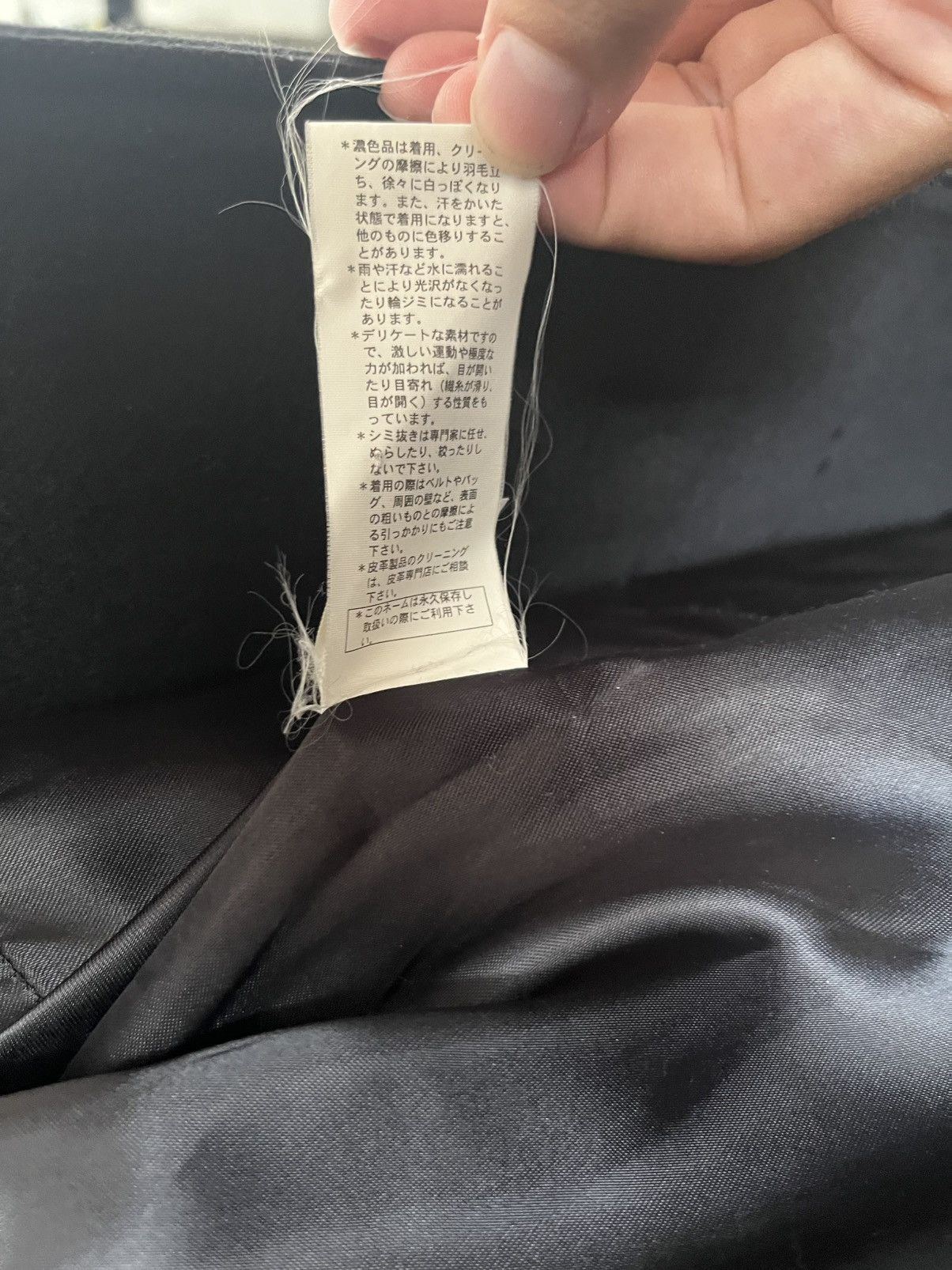 Raf Simons Raf Simons Runway Coat AW2006 Size US L / EU 52-54 / 3 - 11 Thumbnail