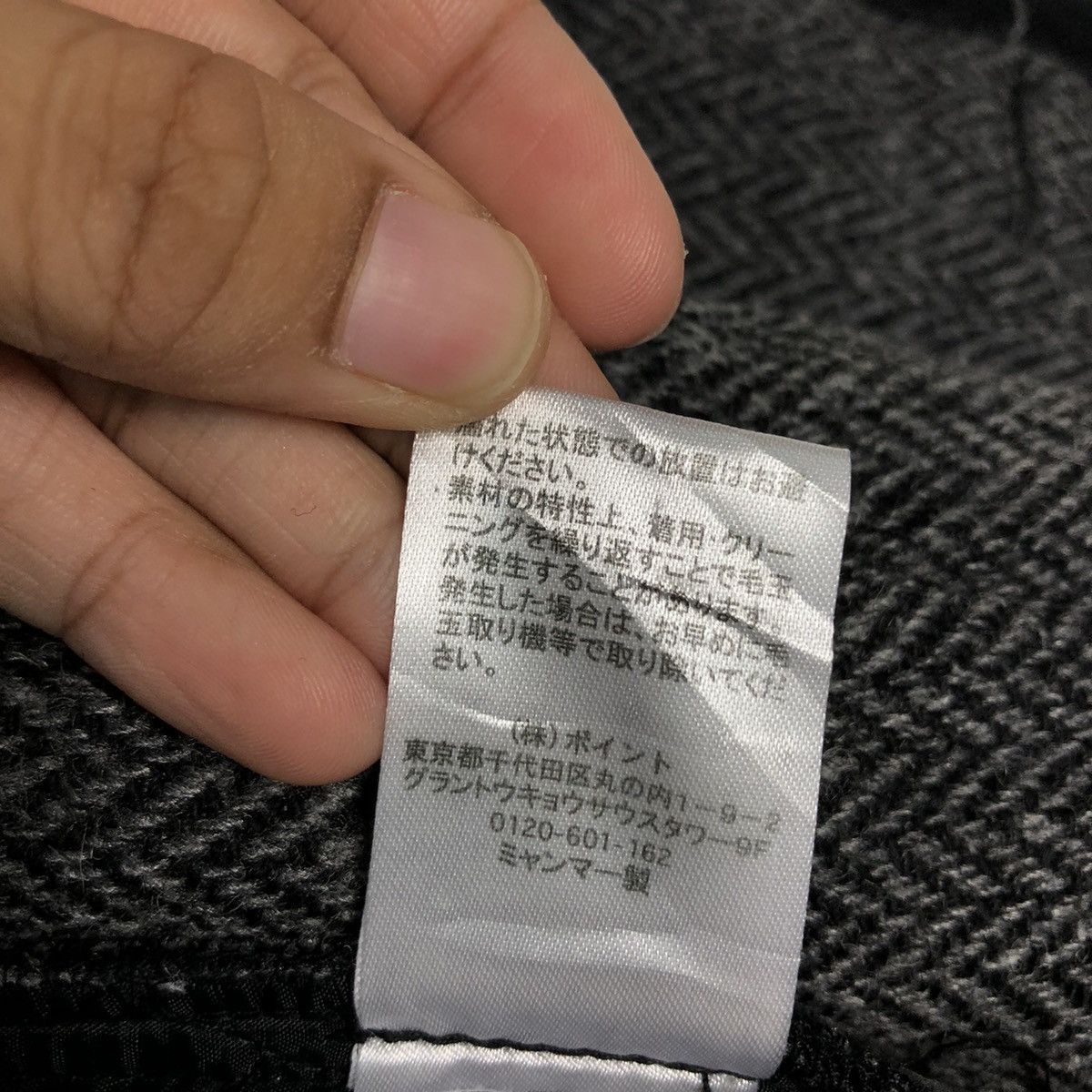 Japanese Brand 🔥Vintage Quilted Button Jacket Global Work Issey Miyake Size US L / EU 52-54 / 3 - 19 Thumbnail