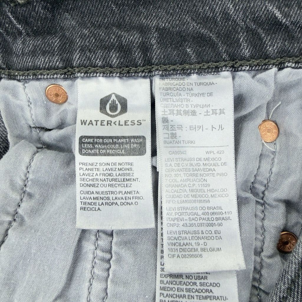 Levi's Levi's Premium Women's Size 28 W X 26 L Ribcage Straight Size 28" / US 6 / IT 42 - 8 Thumbnail