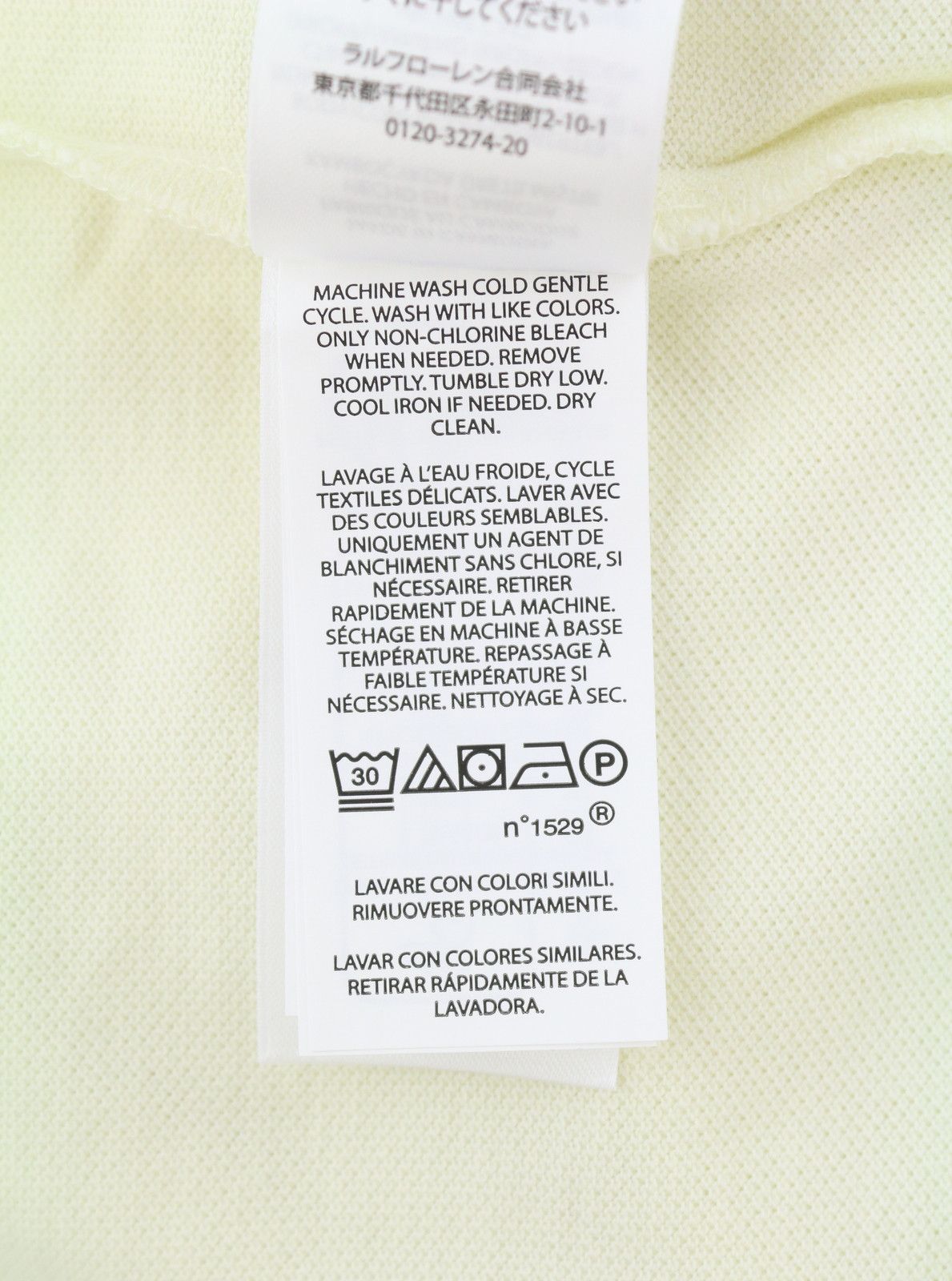 Ralph Lauren CUSTOM SLIM FIT 2XL Cream Embroidered Logo 87884 Size US XXL / EU 58 / 5 - 8 Thumbnail