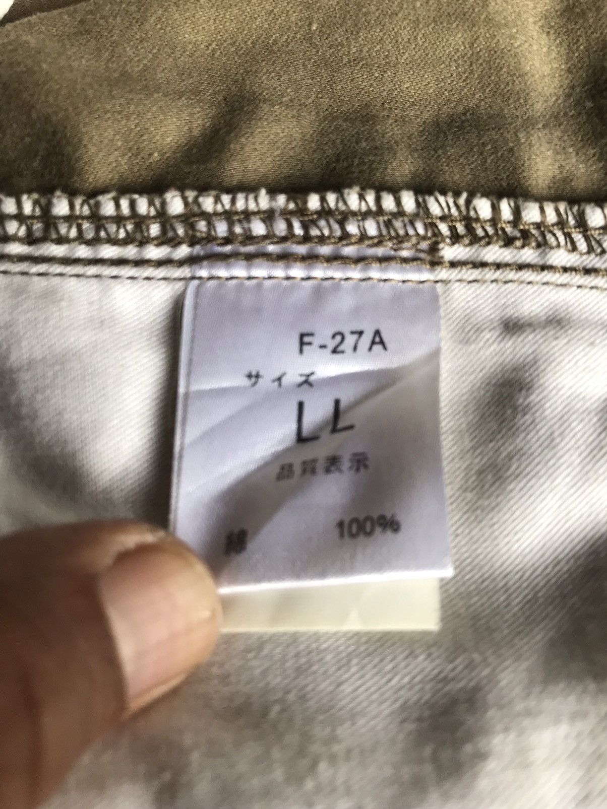 Japanese Brand Semantic Design Tactical Cargo Pants Size US 34 / EU 50 - 4 Thumbnail