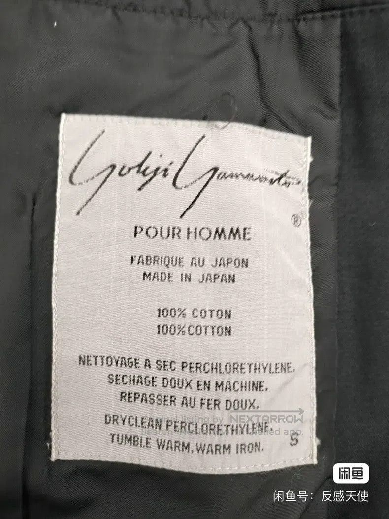 Yohji Yamamoto Yohji Yamamoto 1990ss Patch Hand Sewn Letter Jacket Size US S / EU 44-46 / 1 - 4 Thumbnail